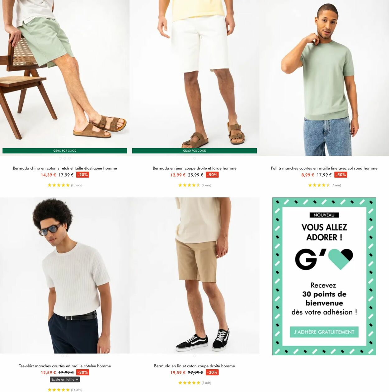 Catalogue Gémo 16.07.2025 - 29.07.2025