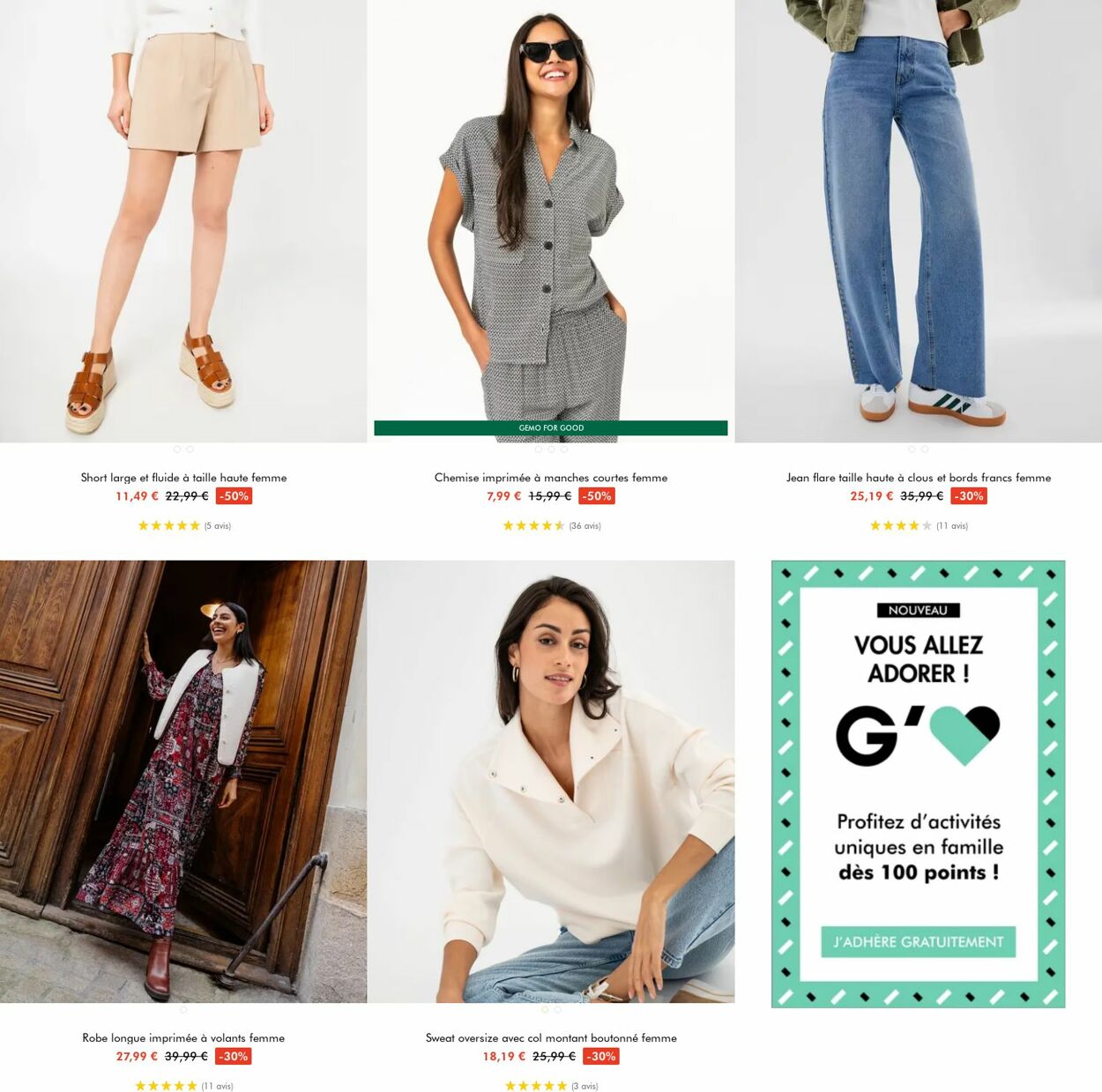 Catalogue Gémo 16.07.2025 - 29.07.2025