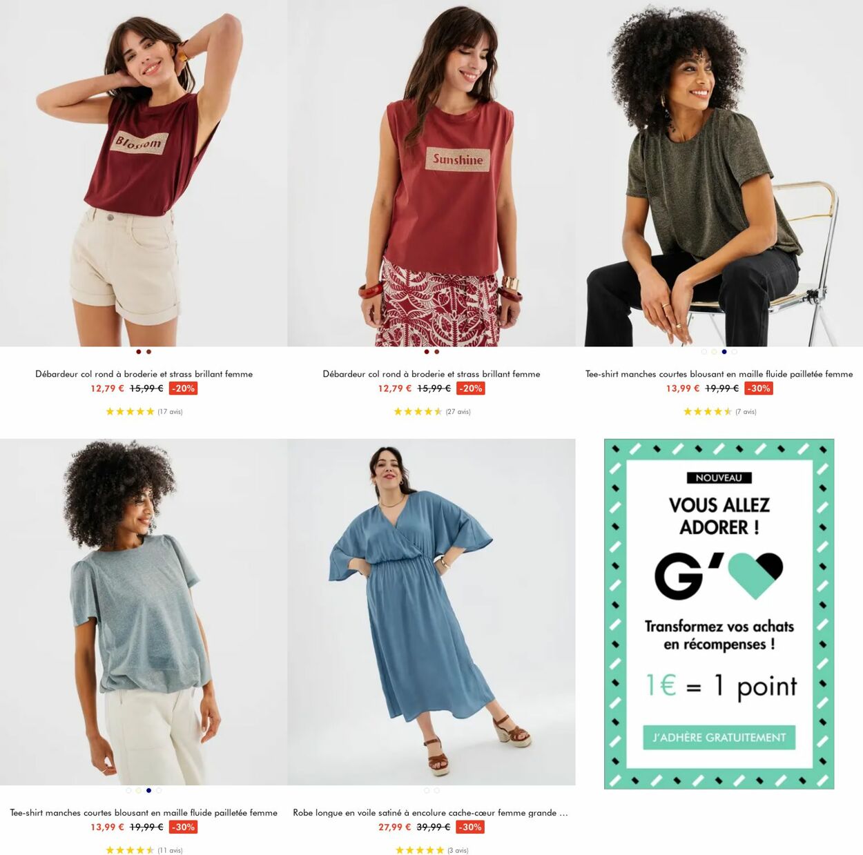 Catalogue Gémo 09.07.2025 - 22.07.2025