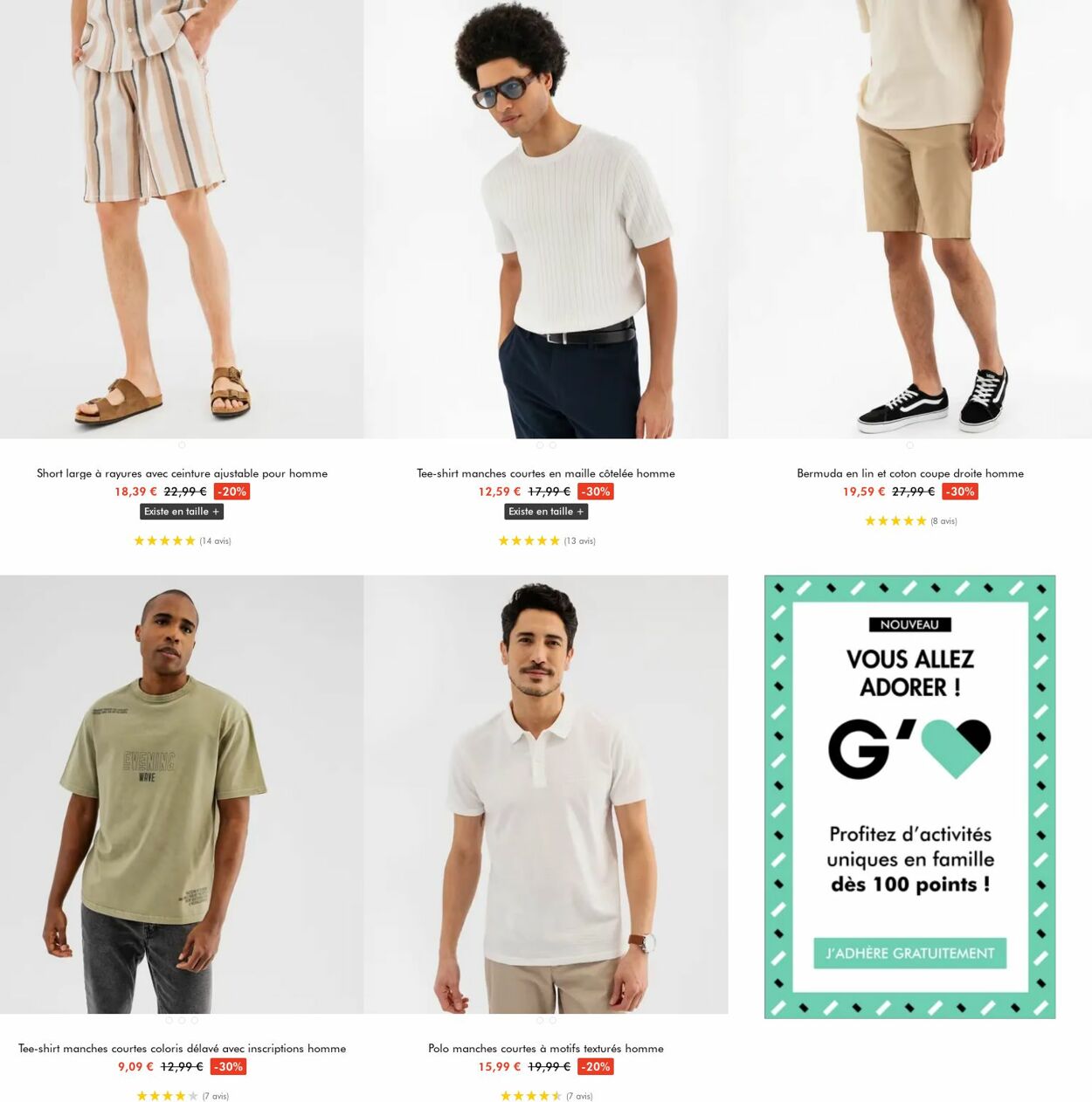 Catalogue Gémo 09.07.2025 - 22.07.2025