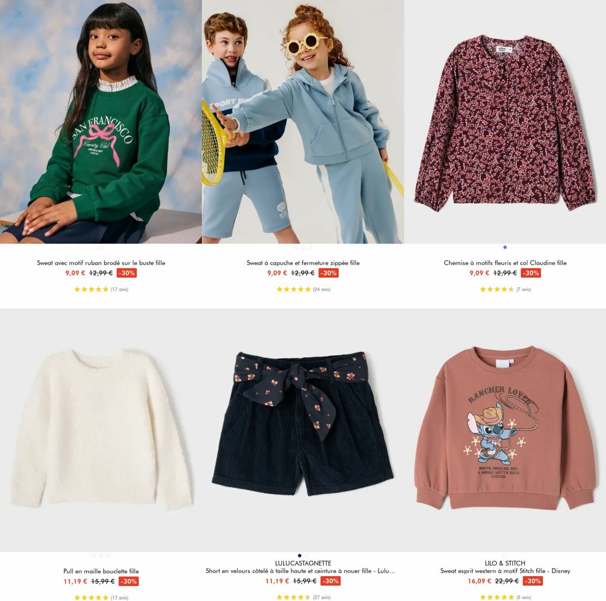 Catalogue Gémo 14.01.2026 - 27.01.2026