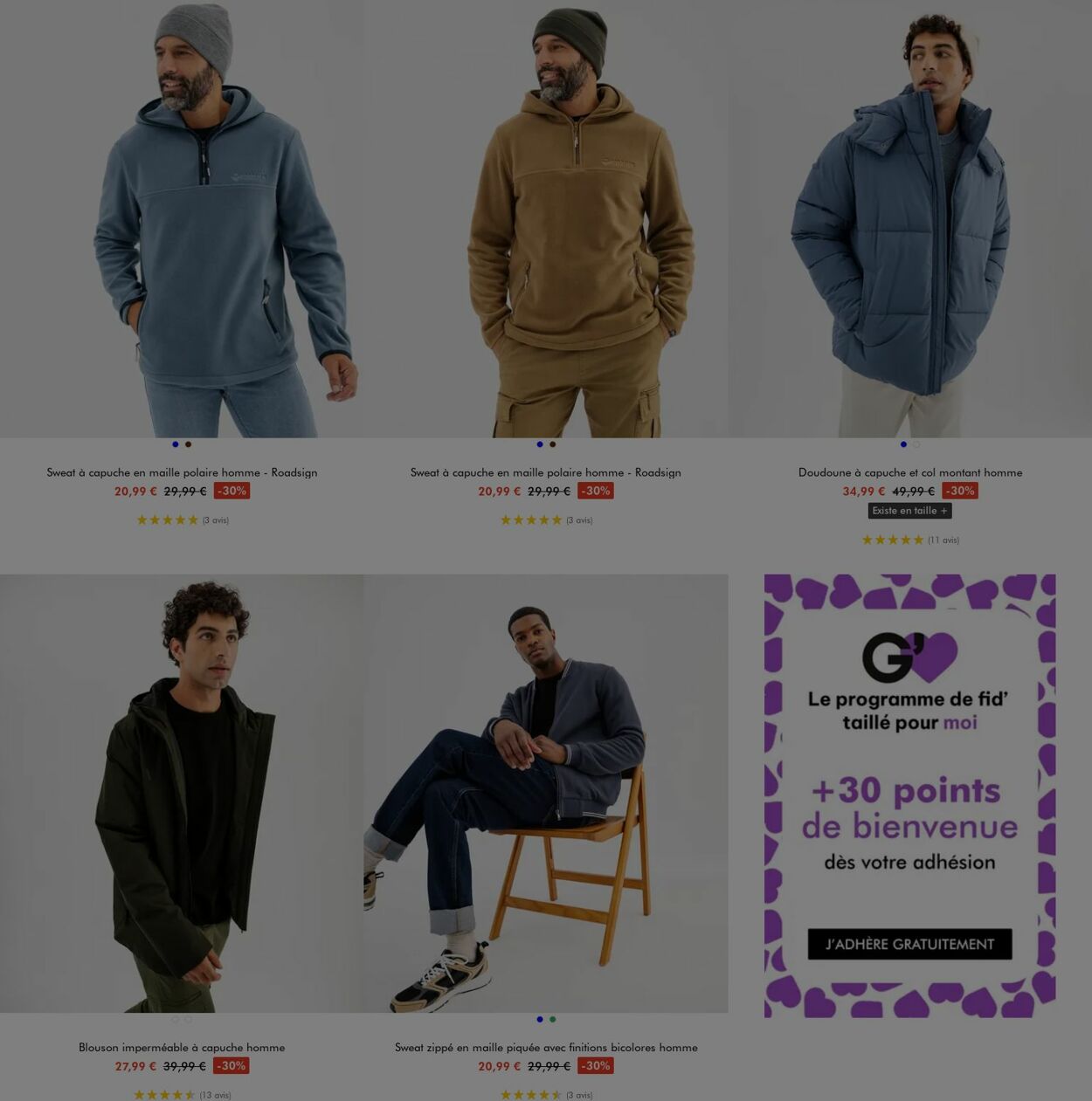 Catalogue Gémo 14.01.2026 - 27.01.2026