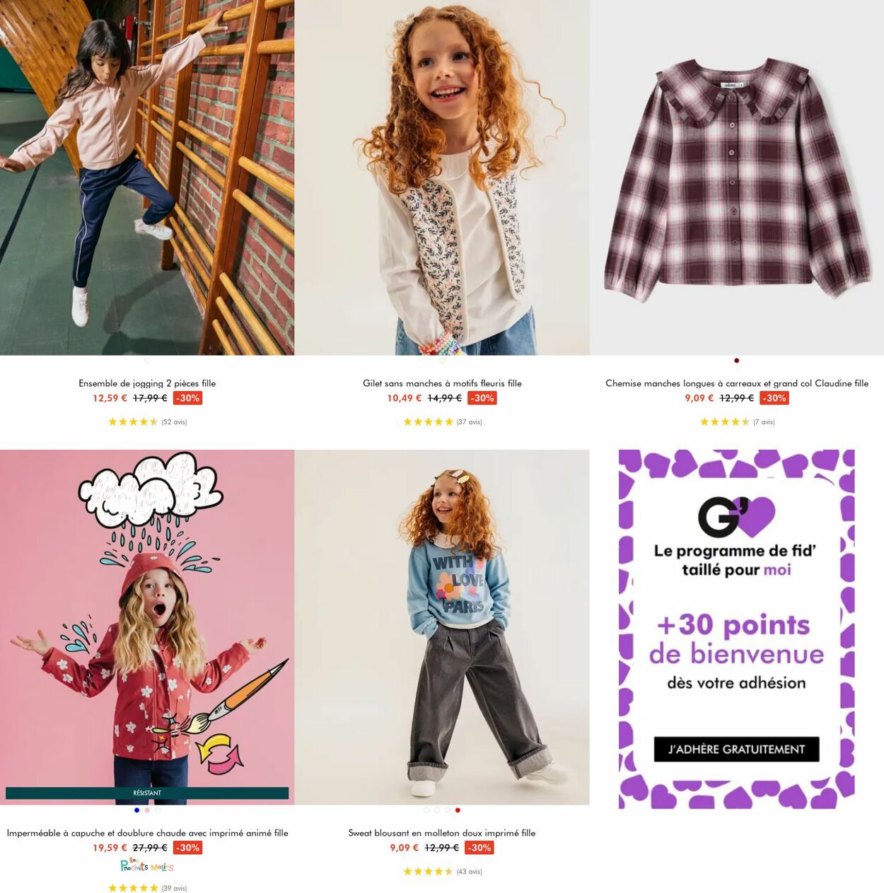 Catalogue Gémo 14.01.2026 - 27.01.2026