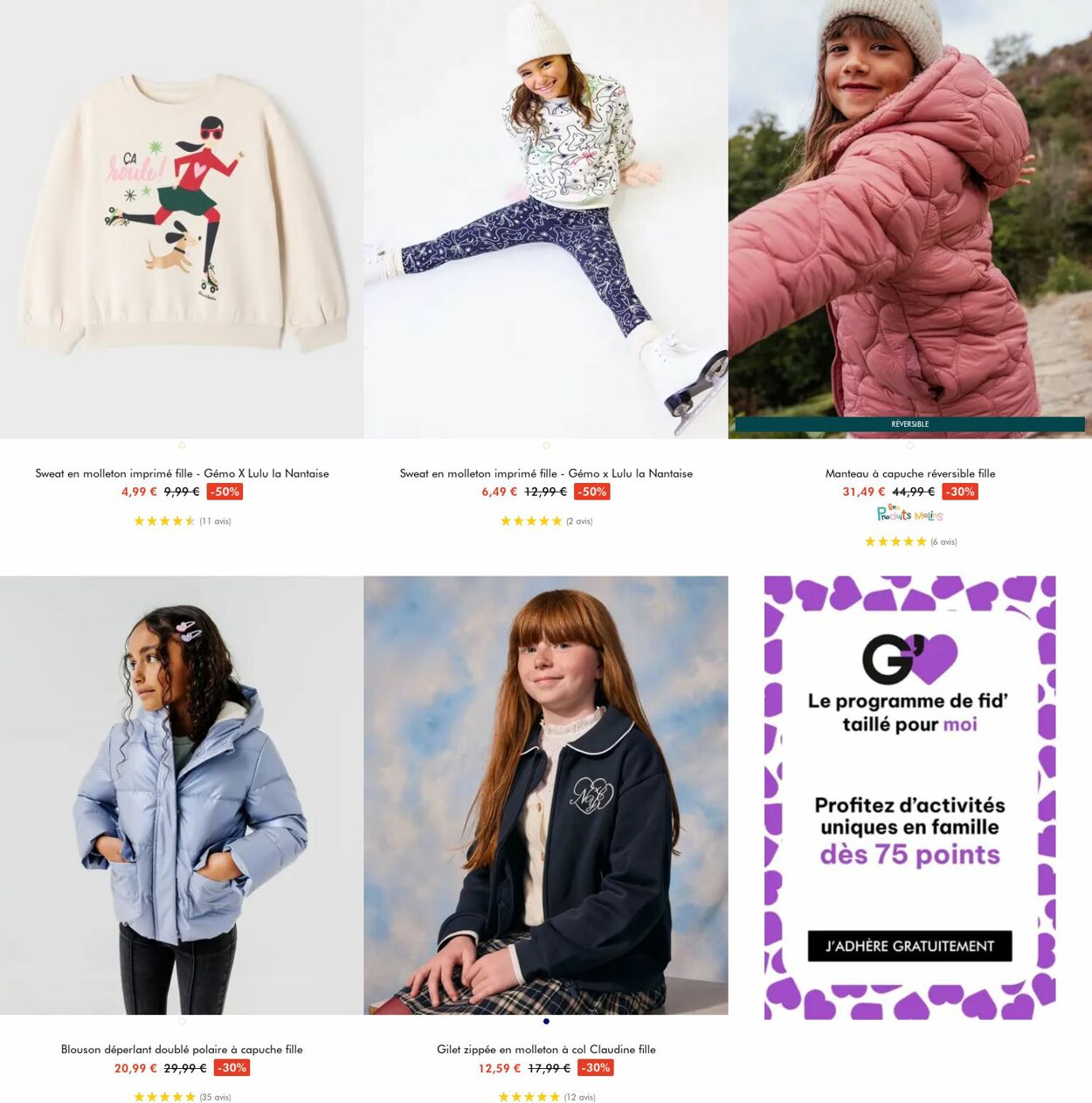 Catalogue Gémo 14.01.2026 - 27.01.2026