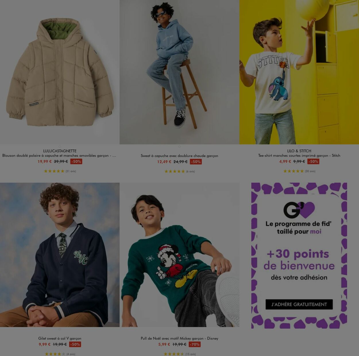 Catalogue Gémo 14.01.2026 - 27.01.2026
