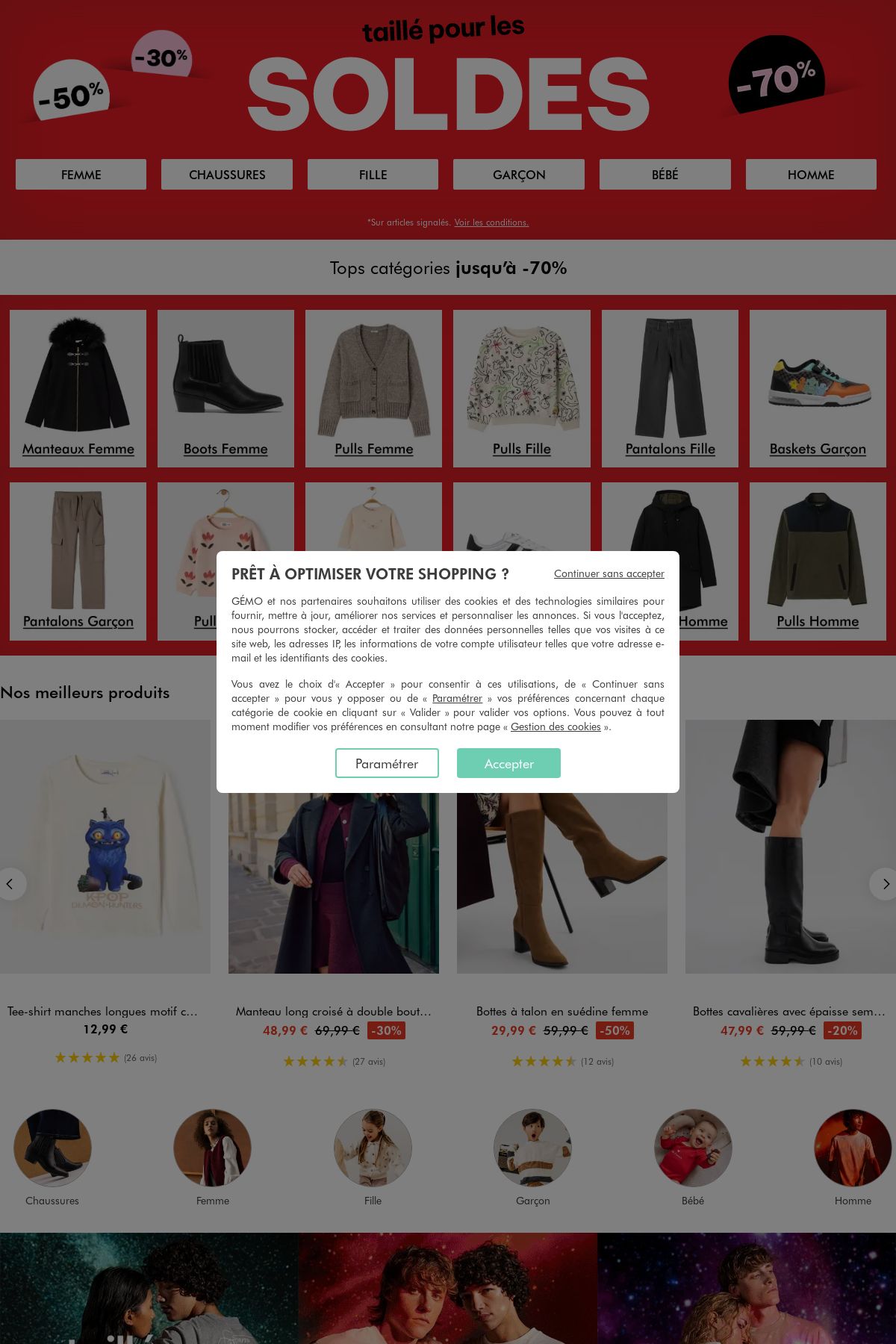 Gémo Catalogues promotionnels