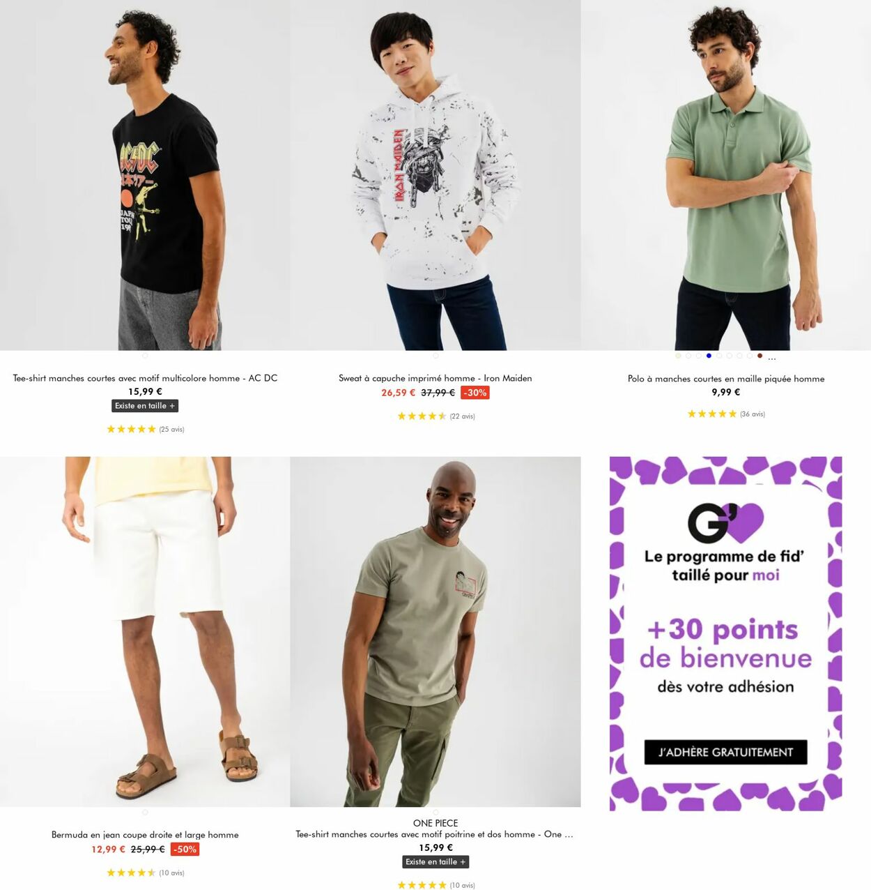 Catalogue Gémo 05.11.2025 - 18.11.2025