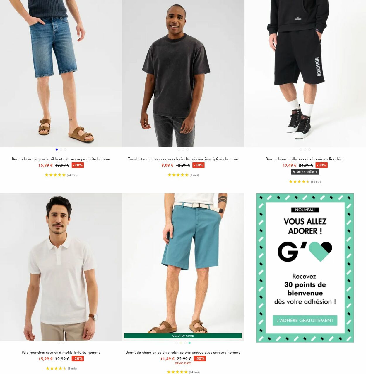 Catalogue Gémo 25.06.2025 - 08.07.2025