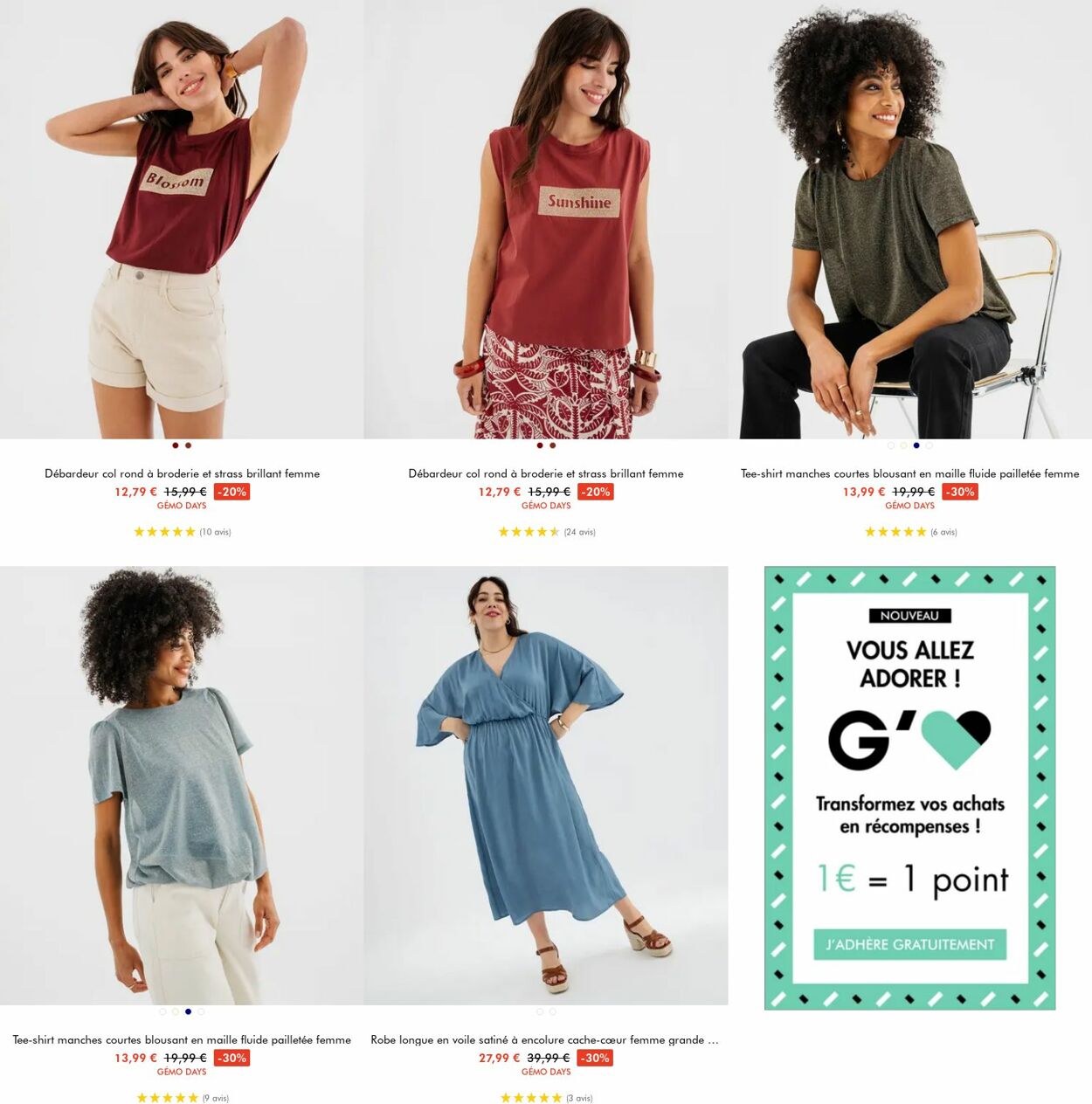 Catalogue Gémo 25.06.2025 - 08.07.2025