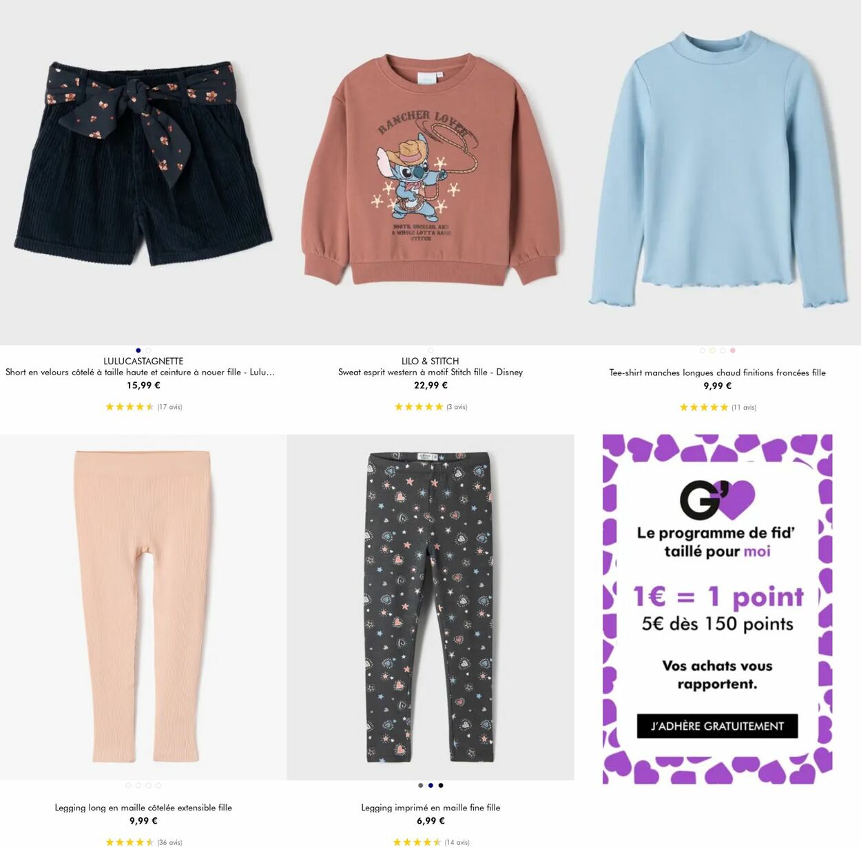 Catalogue Gémo 10.12.2025 - 23.12.2025