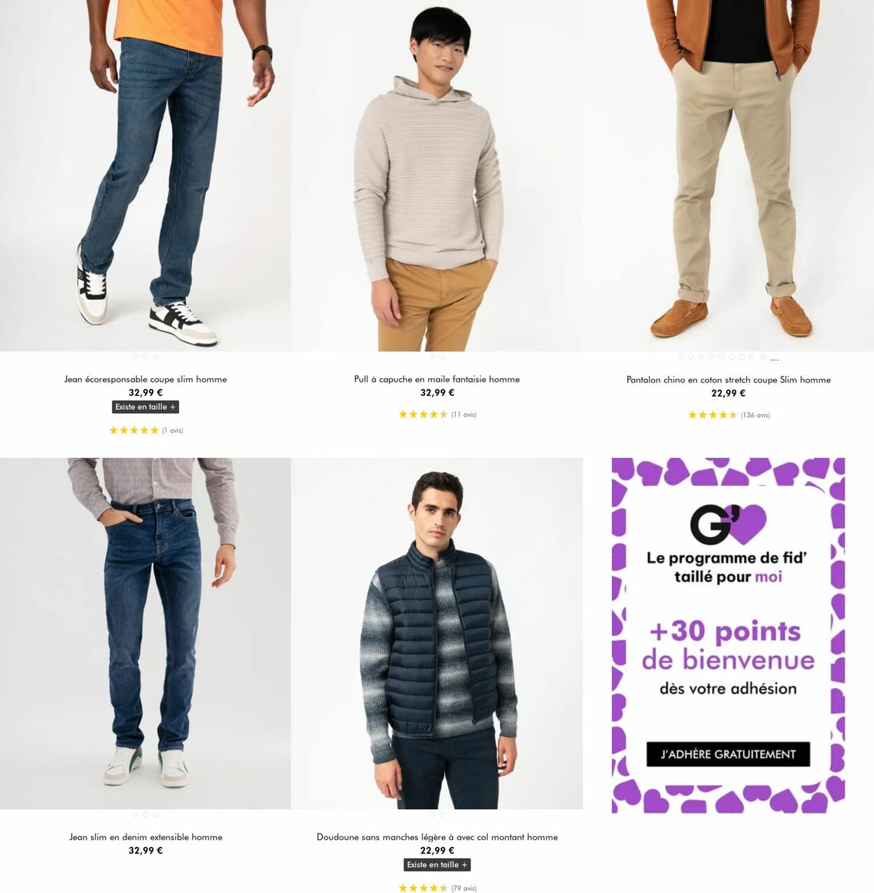 Catalogue Gémo 10.12.2025 - 23.12.2025