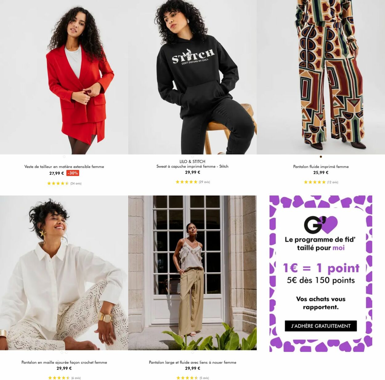 Catalogue Gémo 10.12.2025 - 23.12.2025