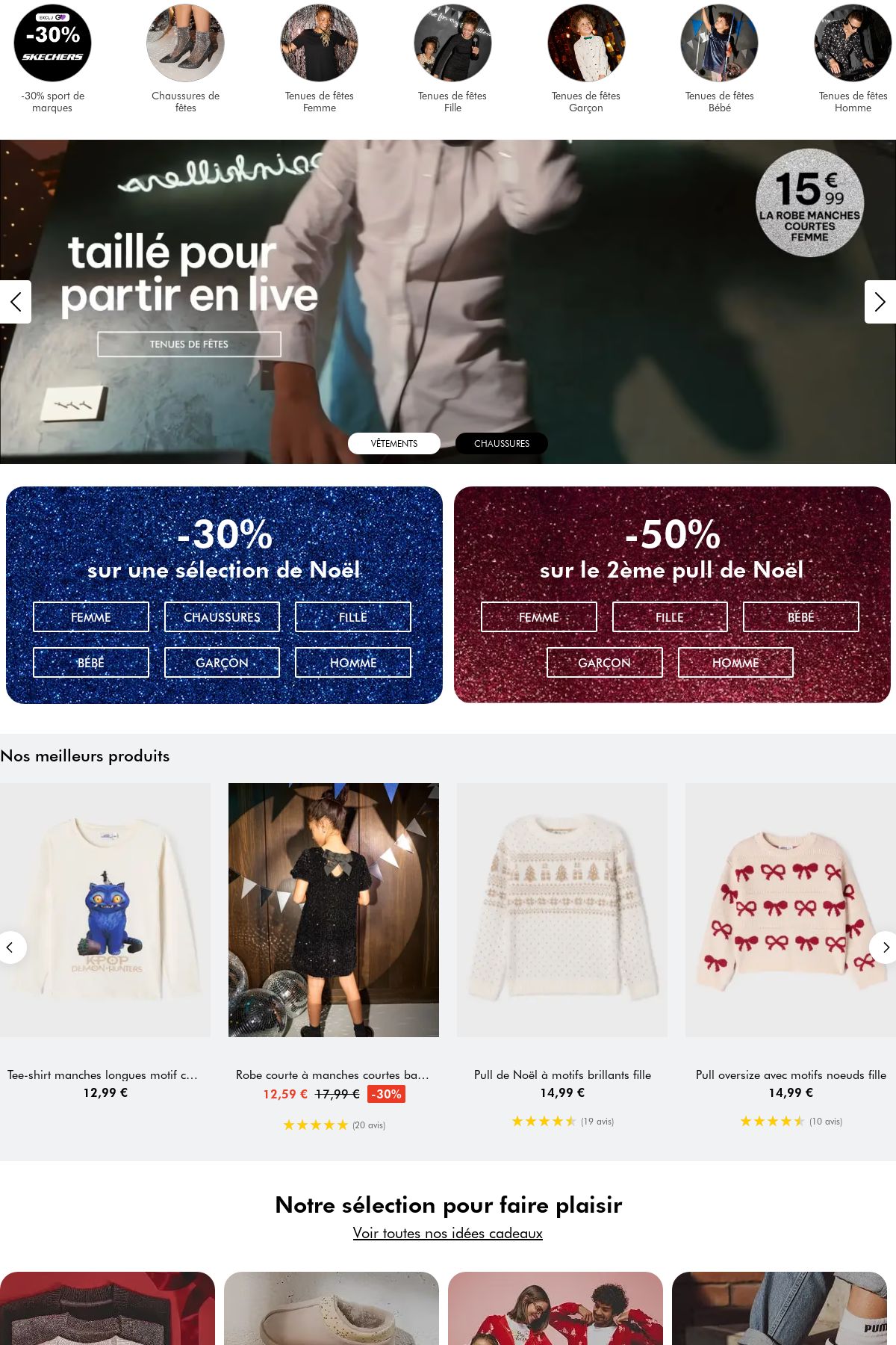 Catalogue Gémo 10.12.2025 - 23.12.2025