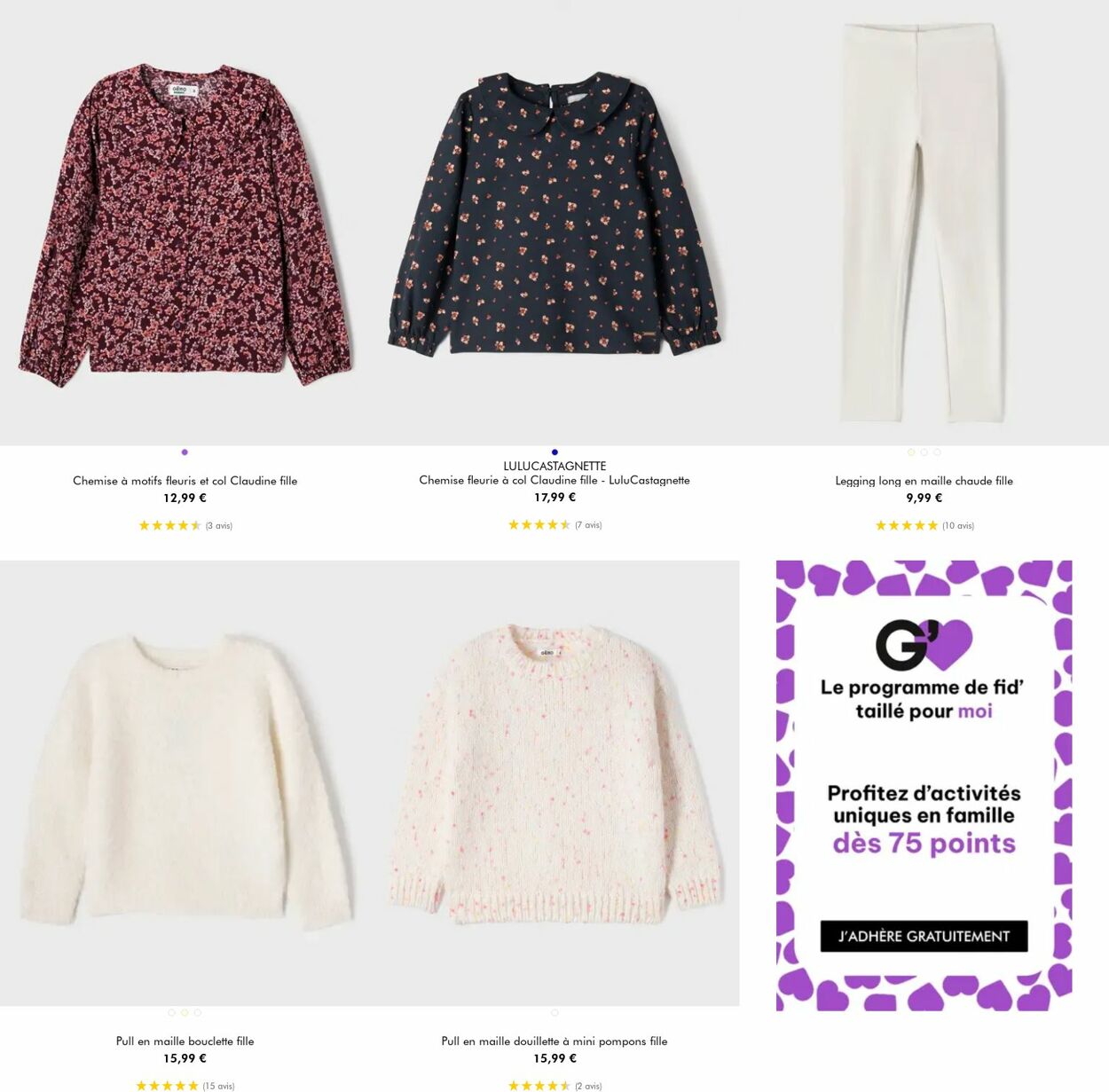 Catalogue Gémo 10.12.2025 - 23.12.2025