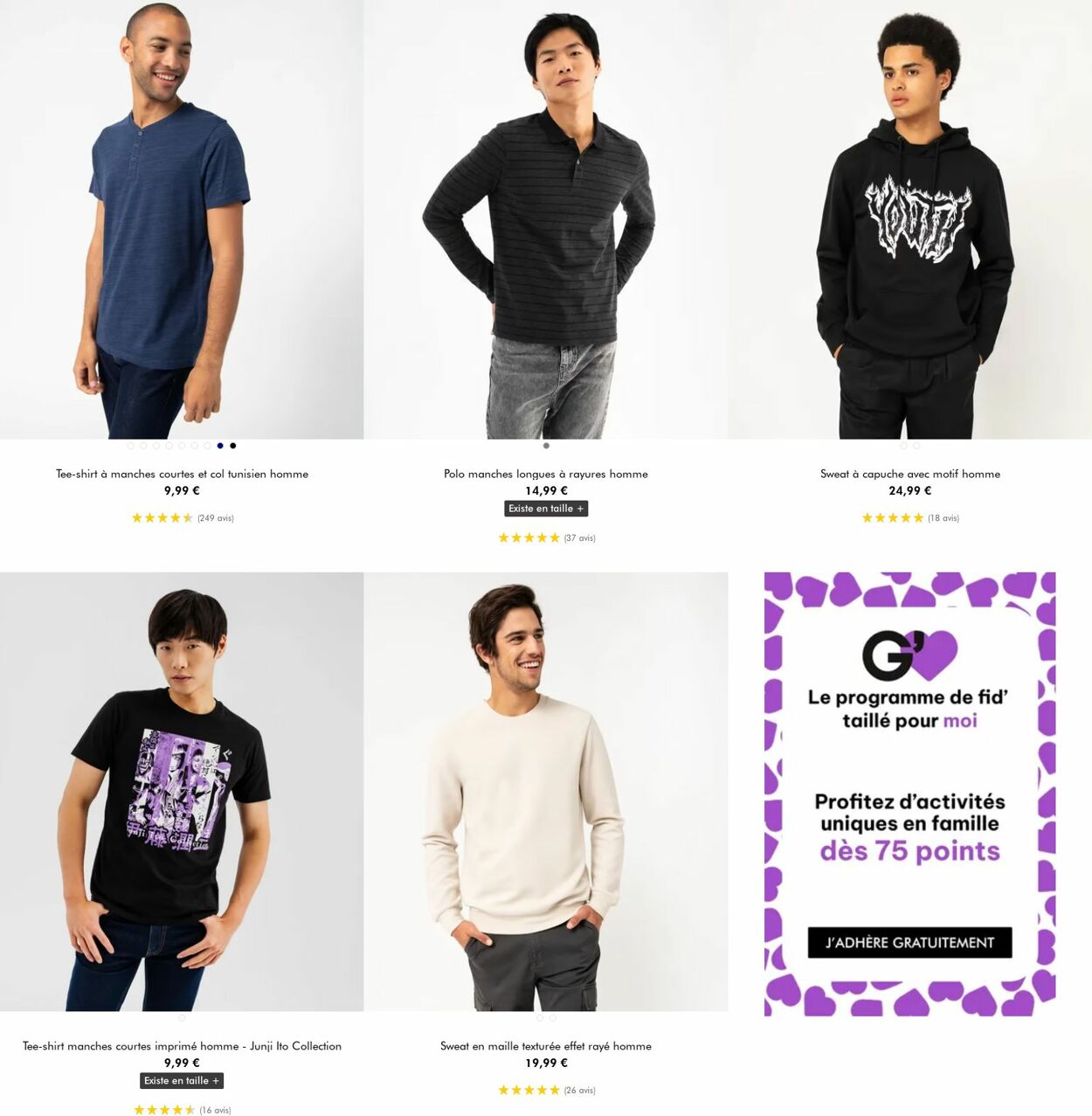 Catalogue Gémo 10.12.2025 - 23.12.2025