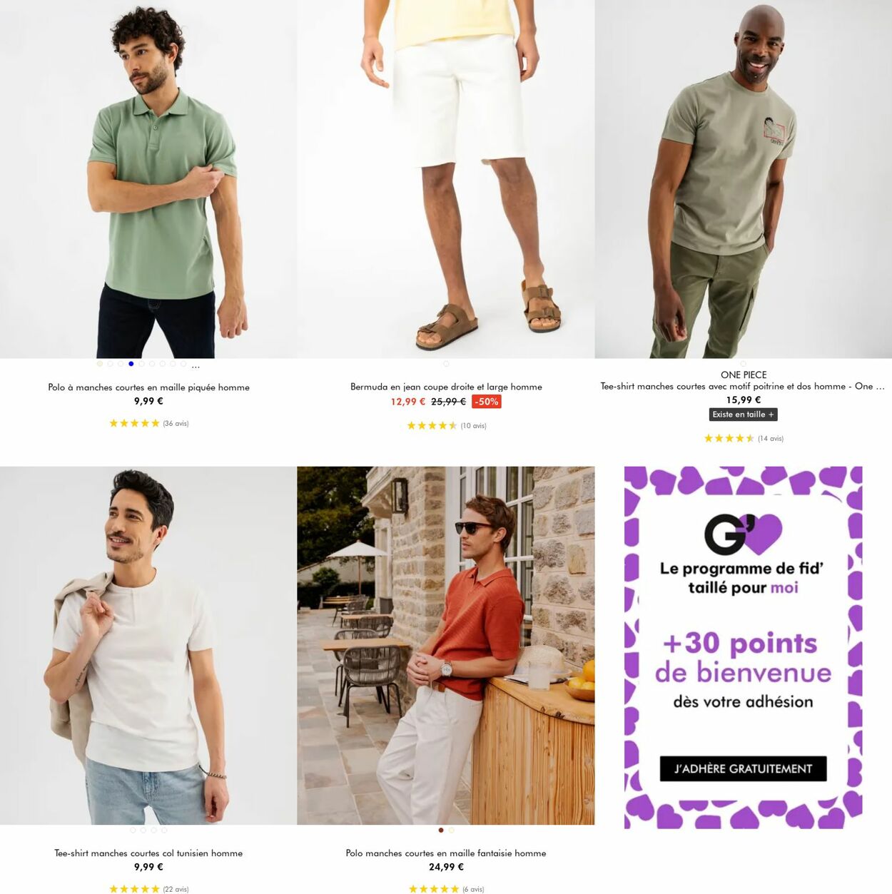 Catalogue Gémo 19.11.2025 - 02.12.2025