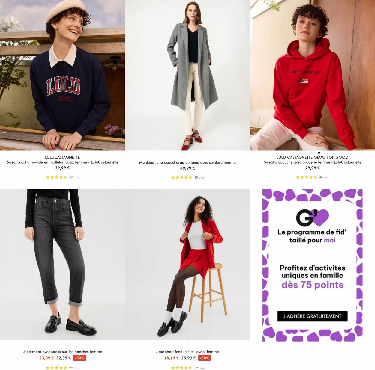 Catalogue Gémo 19.11.2025 - 02.12.2025
