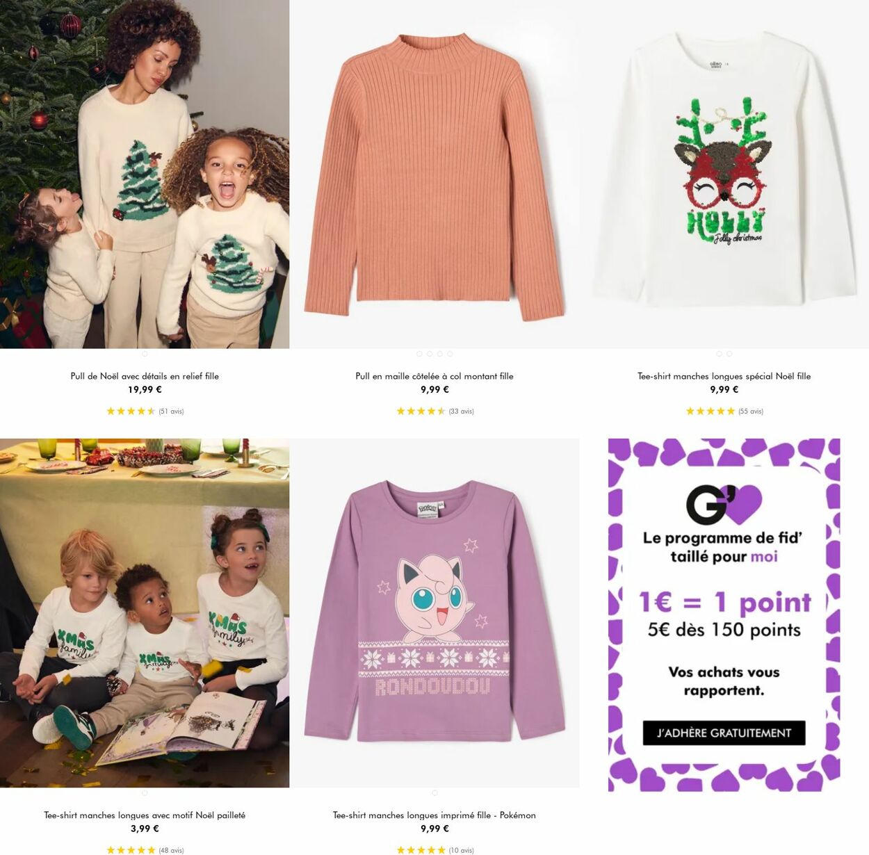 Catalogue Gémo 19.11.2025 - 02.12.2025