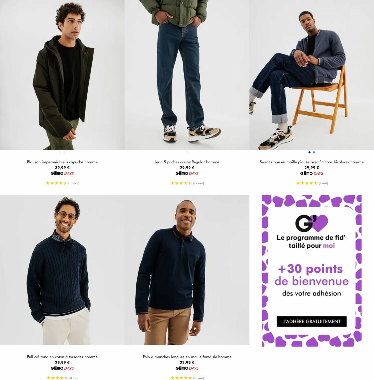 Catalogue Gémo 24.12.2025 - 06.01.2026