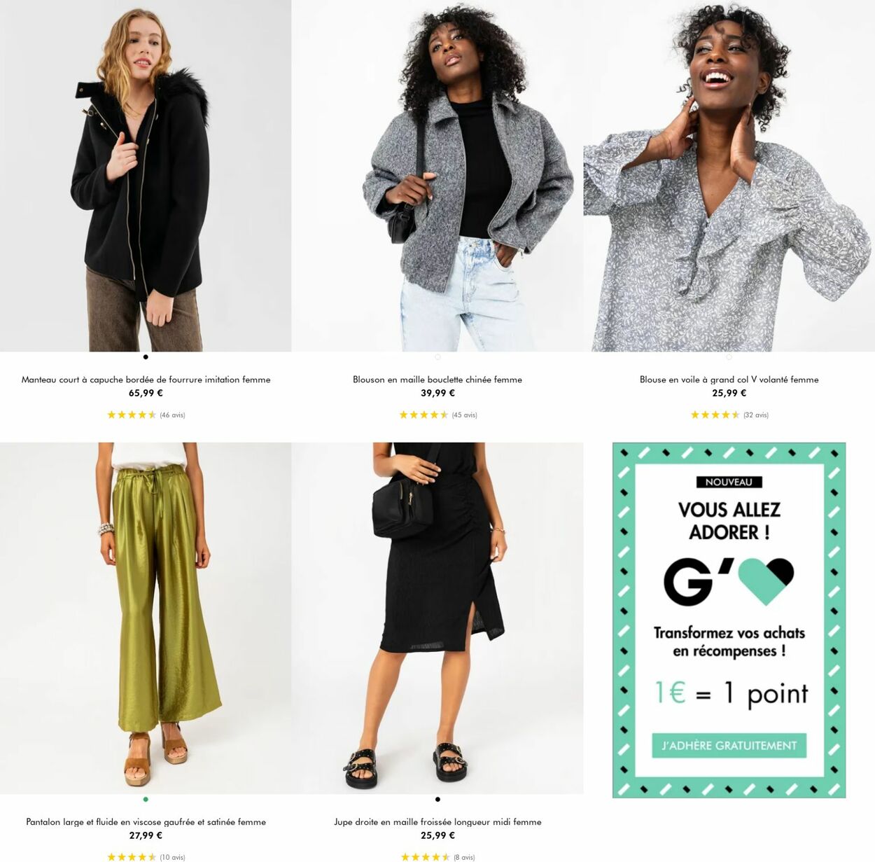 Catalogue Gémo 28.05.2025 - 10.06.2025