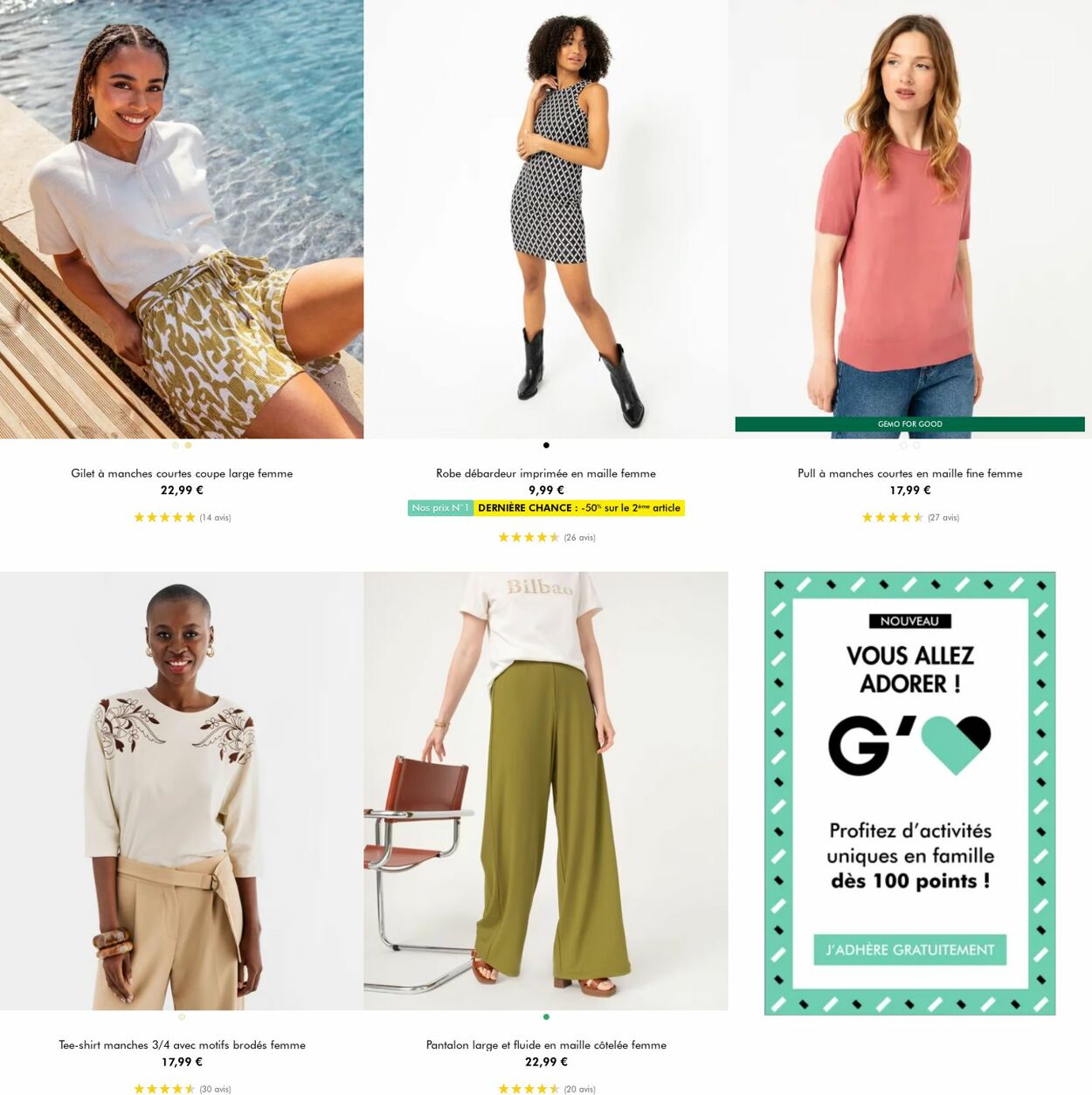 Catalogue Gémo 28.05.2025 - 10.06.2025