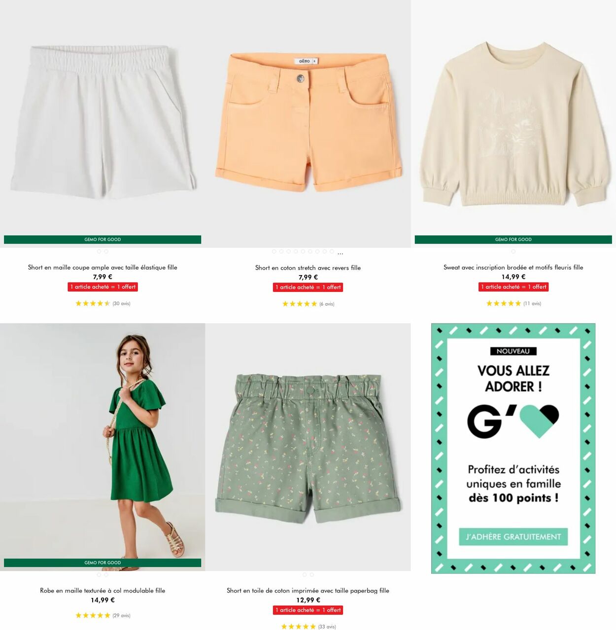 Catalogue Gémo 23.07.2025 - 05.08.2025