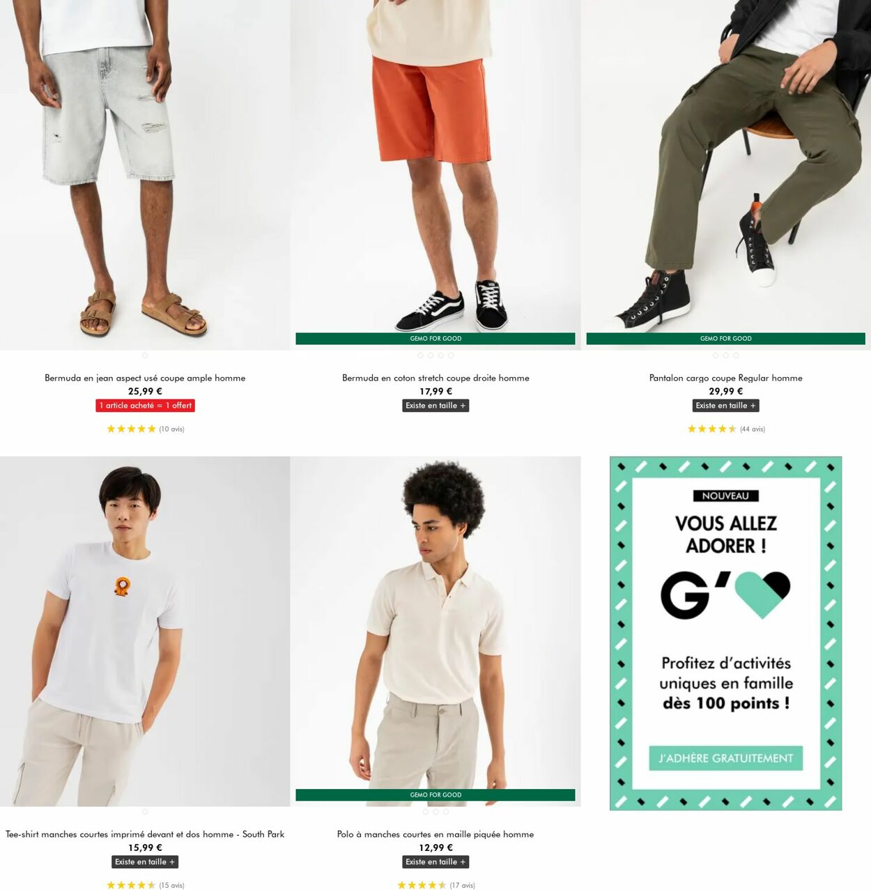 Catalogue Gémo 23.07.2025 - 05.08.2025