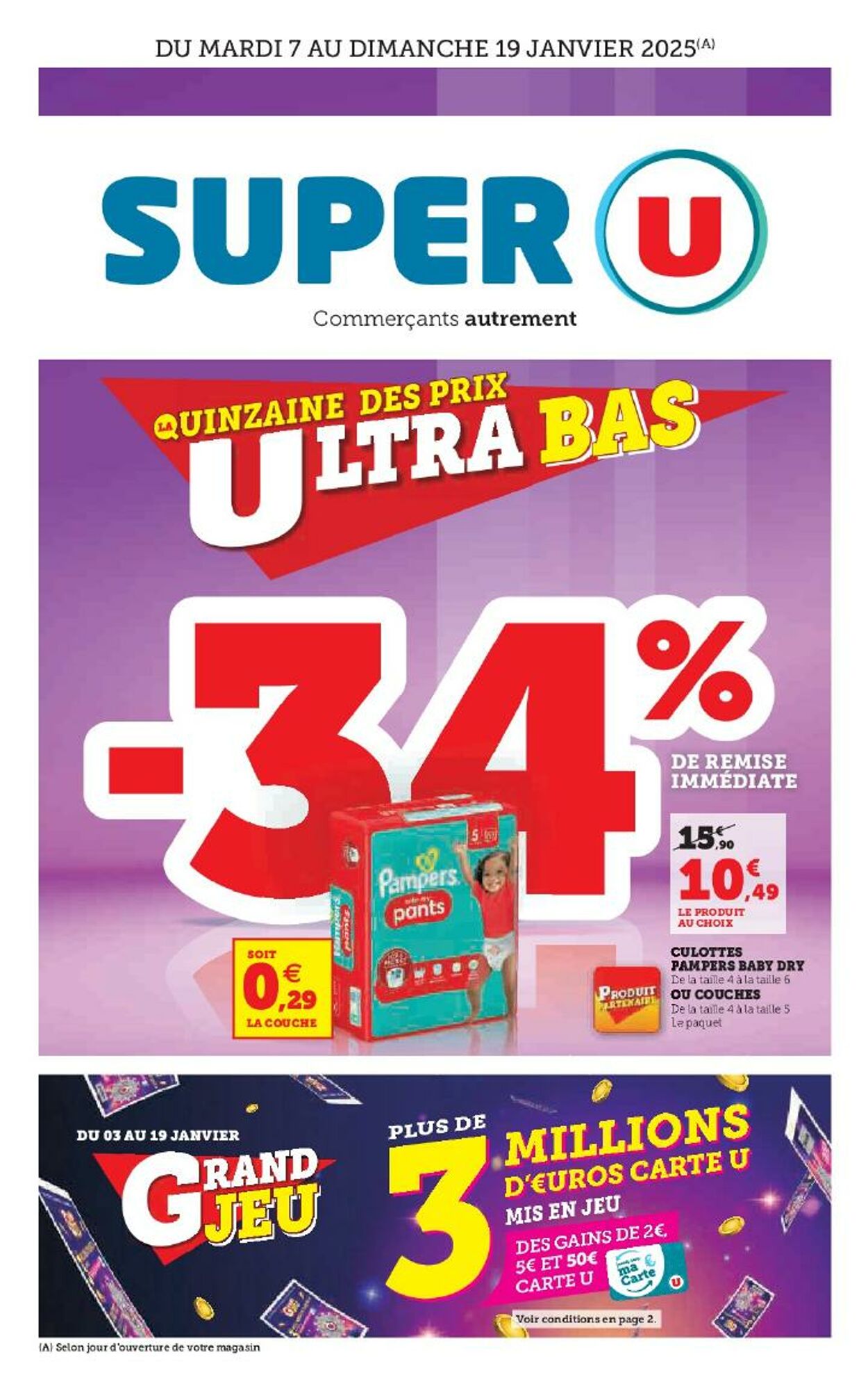 Hyper U Catalogues promotionnels