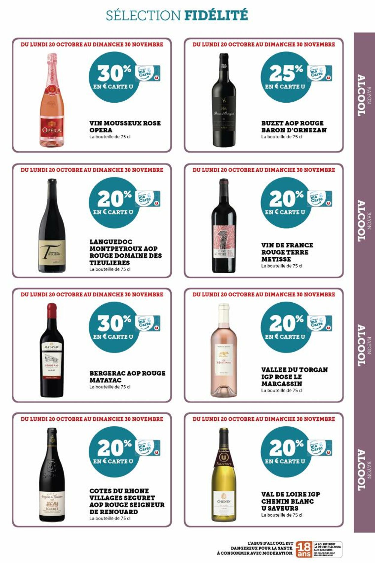 Catalogue Hyper U 20.10.2025 - 03.11.2025