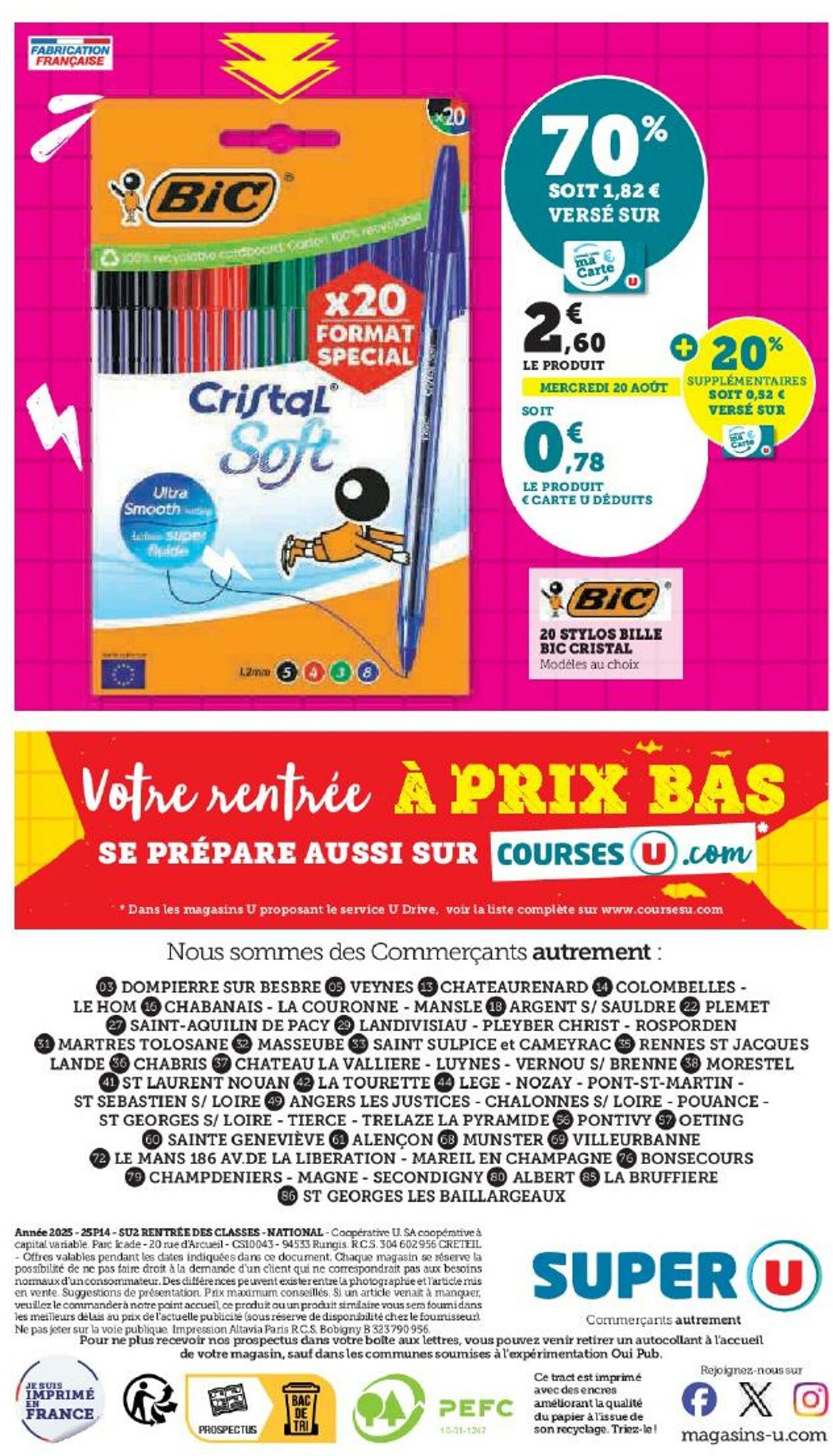 Catalogue Hyper U 31.07.2025 - 07.08.2025