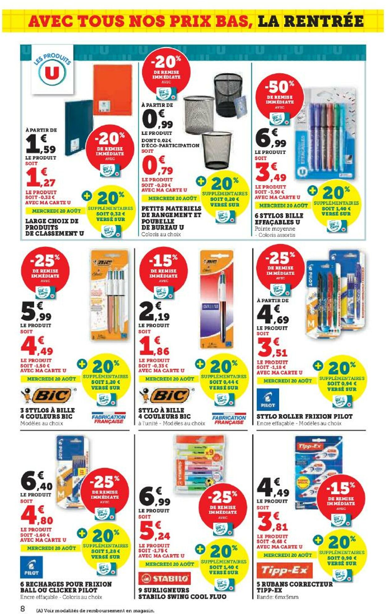 Catalogue Hyper U 31.07.2025 - 07.08.2025