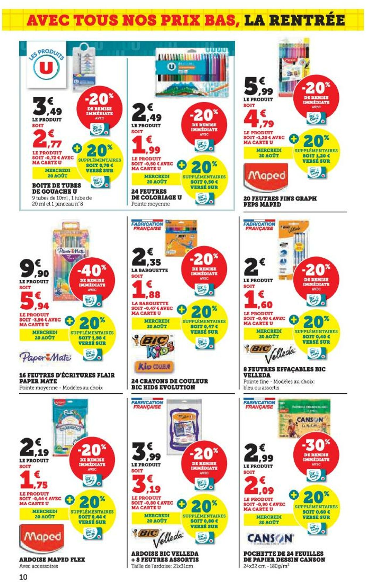Catalogue Hyper U 31.07.2025 - 07.08.2025