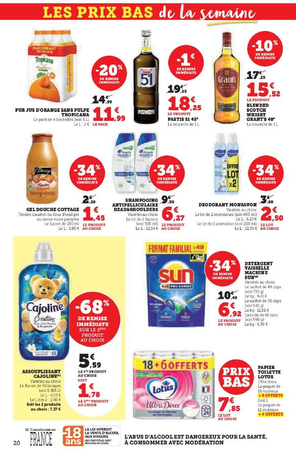 Catalogue Hyper U 30.06.2025 - 06.07.2025