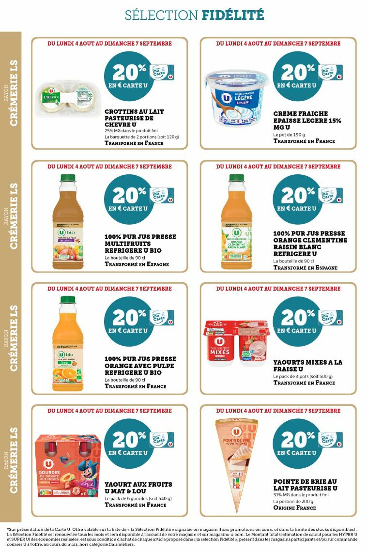 Catalogue Hyper U 05.08.2025 - 19.08.2025