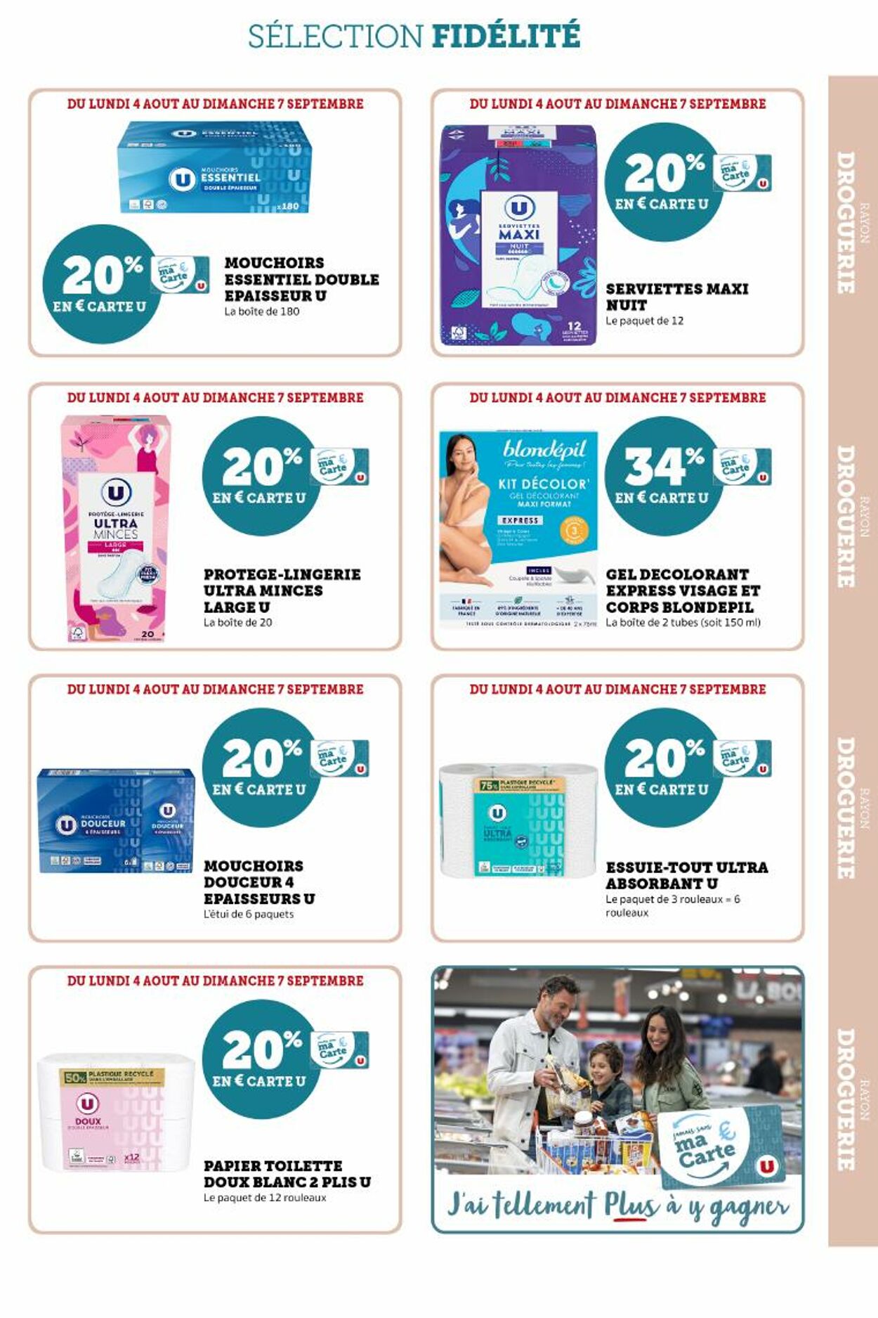 Catalogue Hyper U 05.08.2025 - 19.08.2025