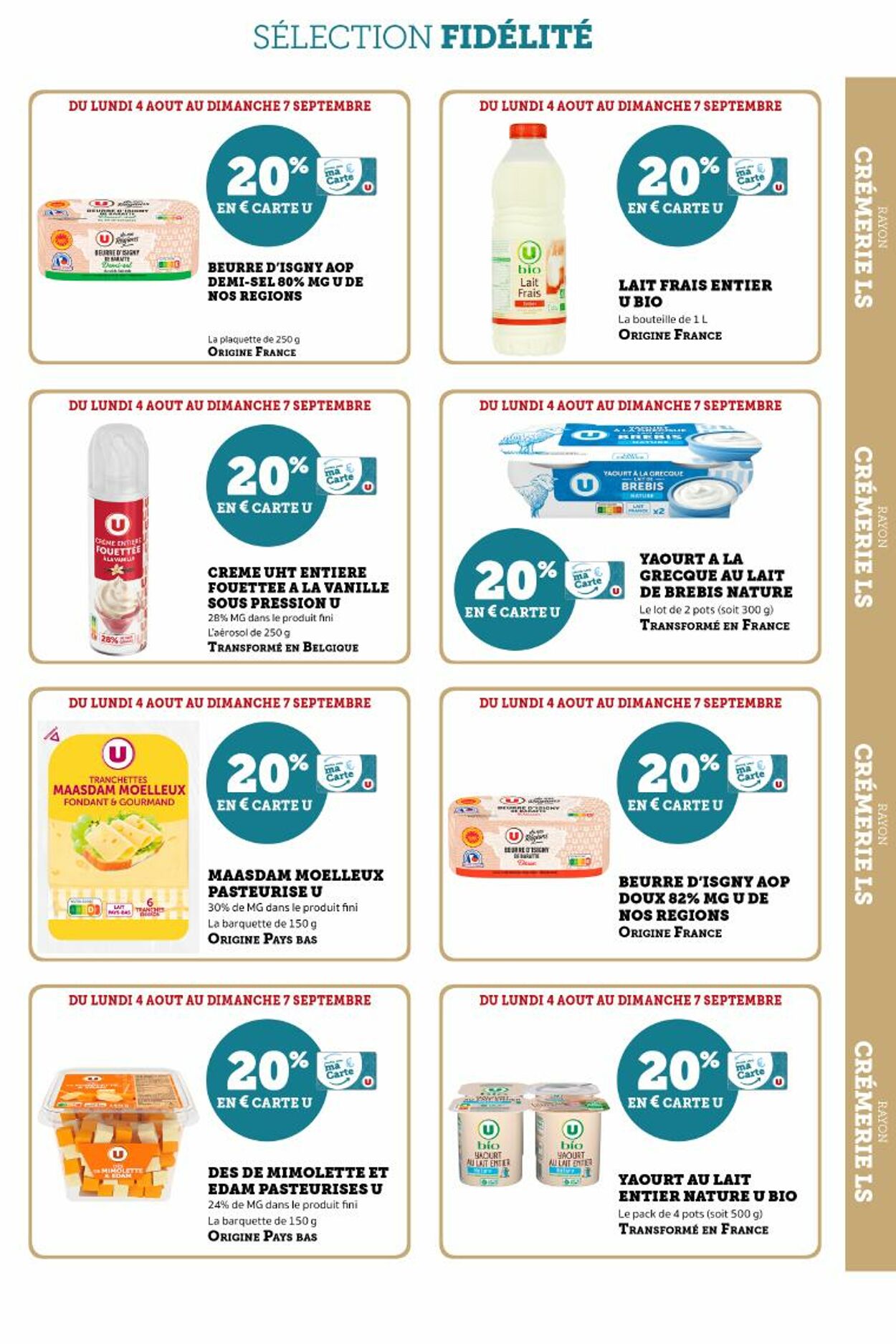 Catalogue Hyper U 05.08.2025 - 19.08.2025