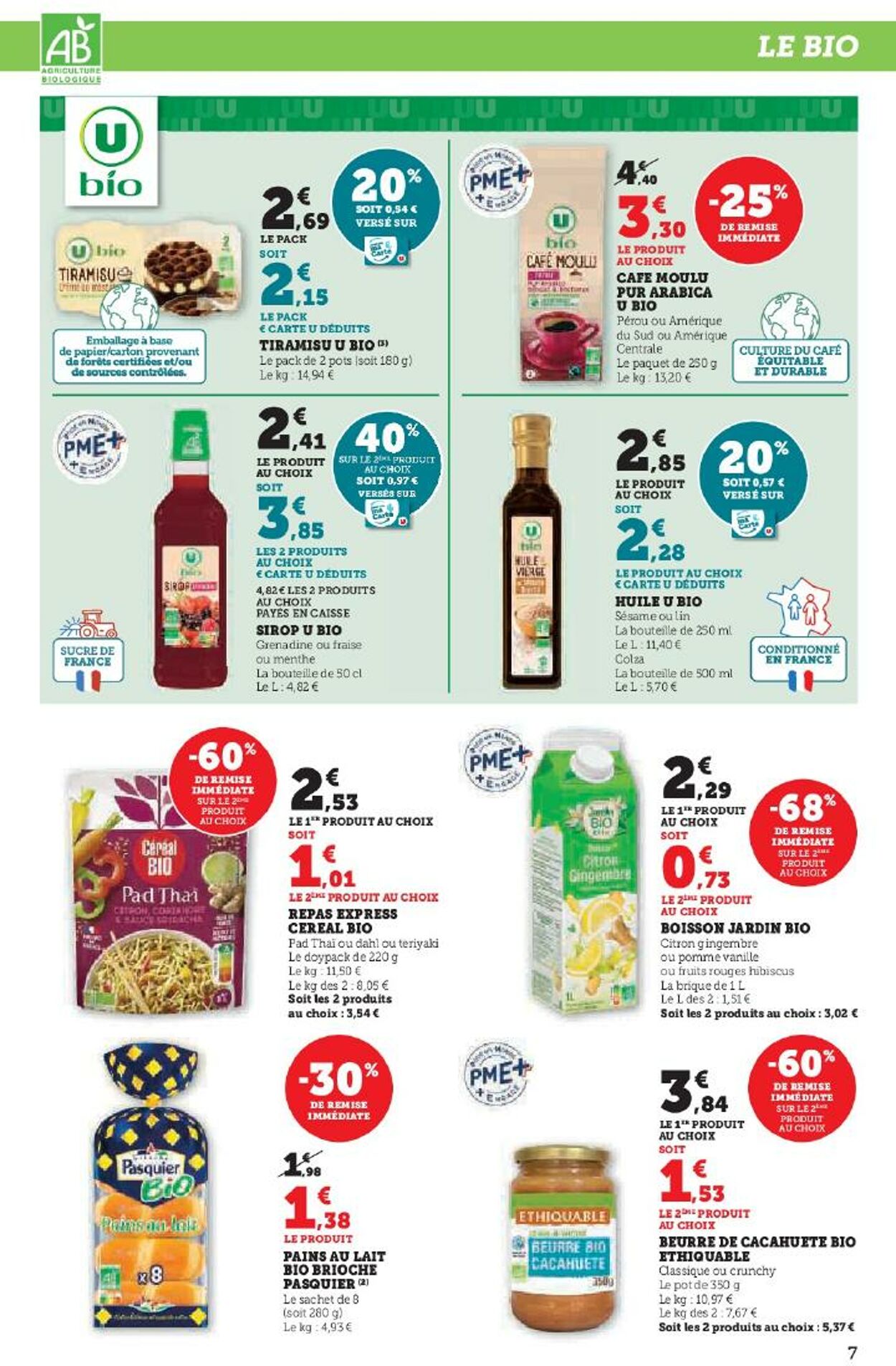 Catalogue Hyper U 16.07.2025 - 30.07.2025
