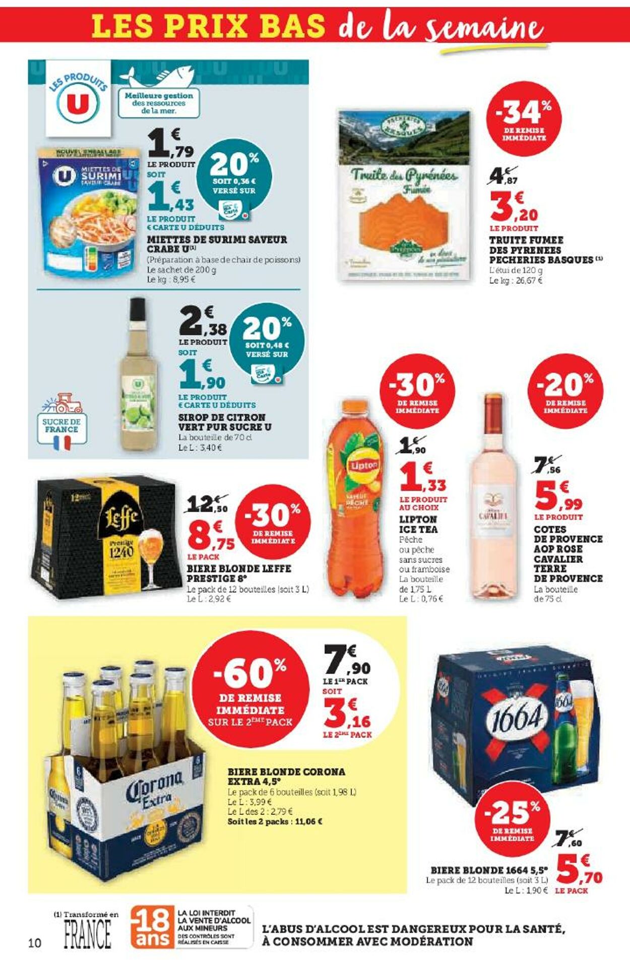 Catalogue Hyper U 16.07.2025 - 30.07.2025