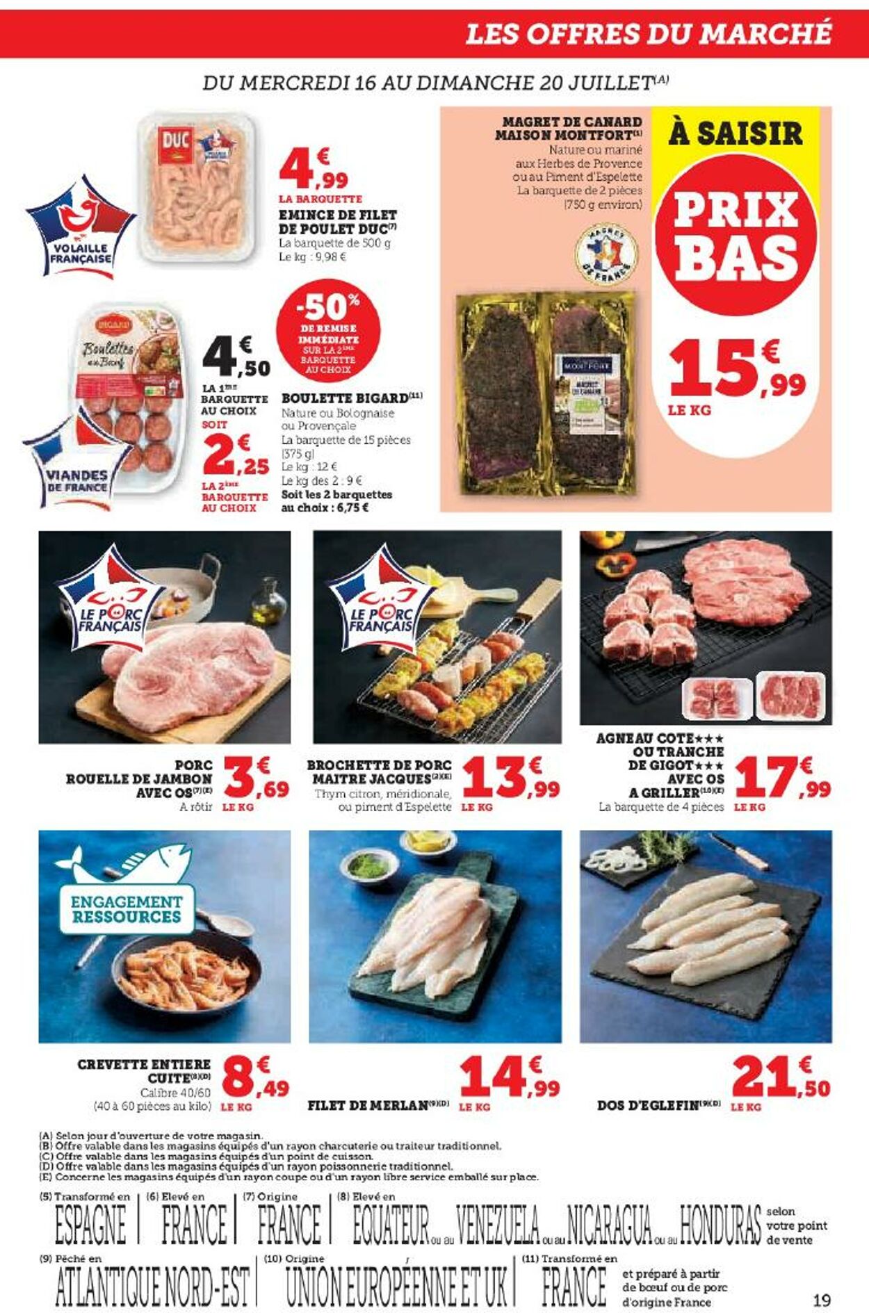 Catalogue Hyper U 16.07.2025 - 30.07.2025