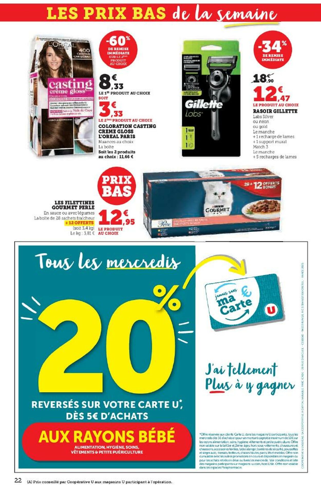 Catalogue Hyper U 16.07.2025 - 30.07.2025