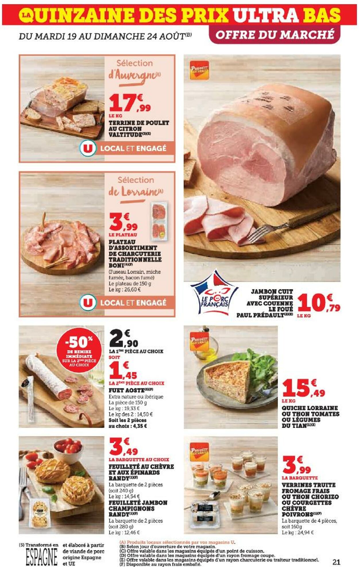 Catalogue Hyper U 14.08.2025 - 28.08.2025