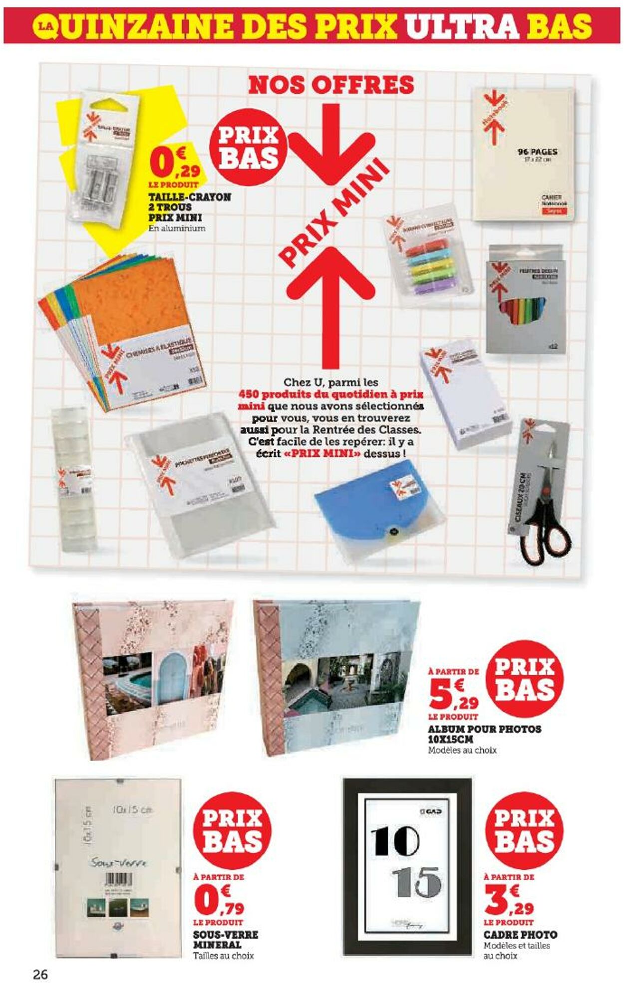 Catalogue Hyper U 14.08.2025 - 28.08.2025