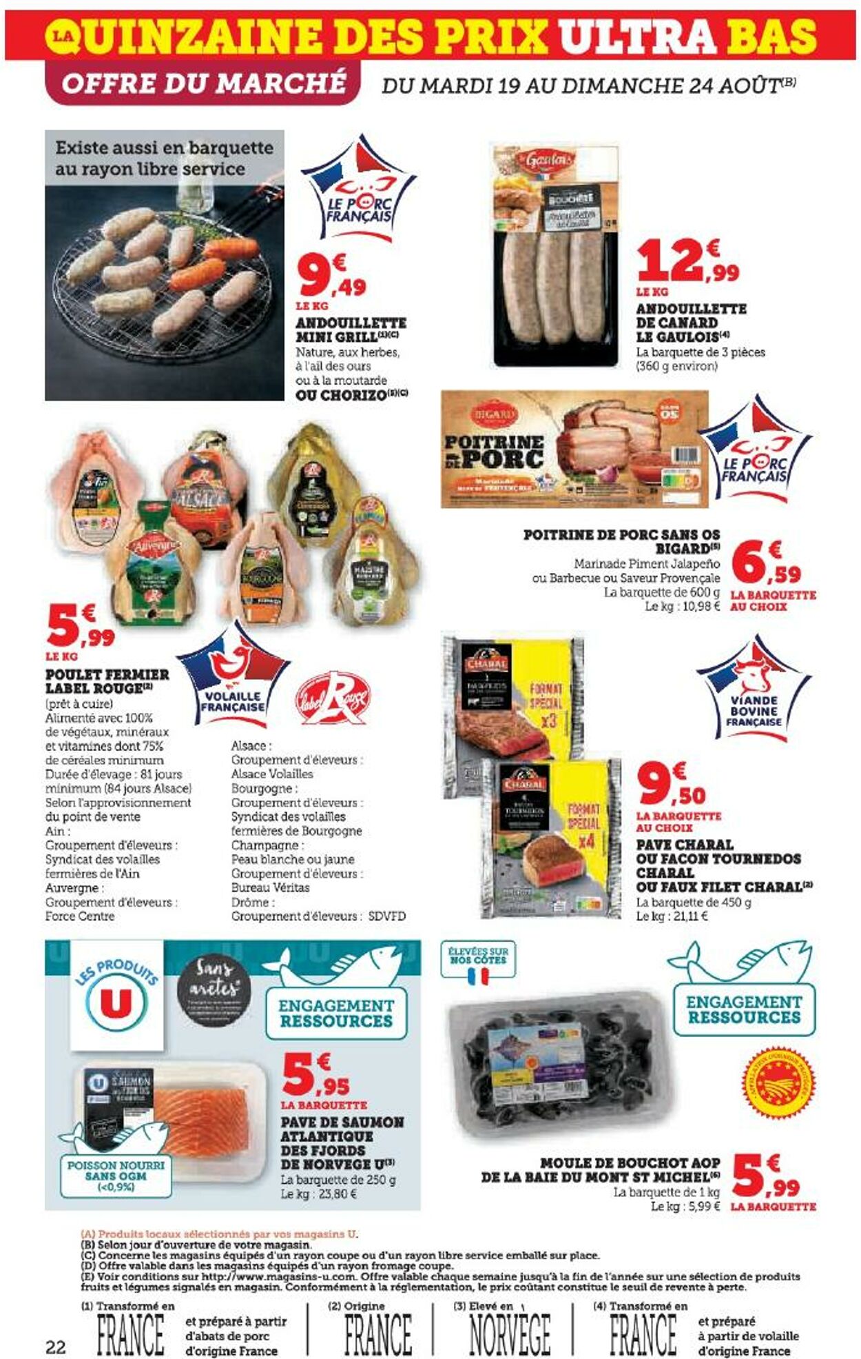 Catalogue Hyper U 14.08.2025 - 28.08.2025