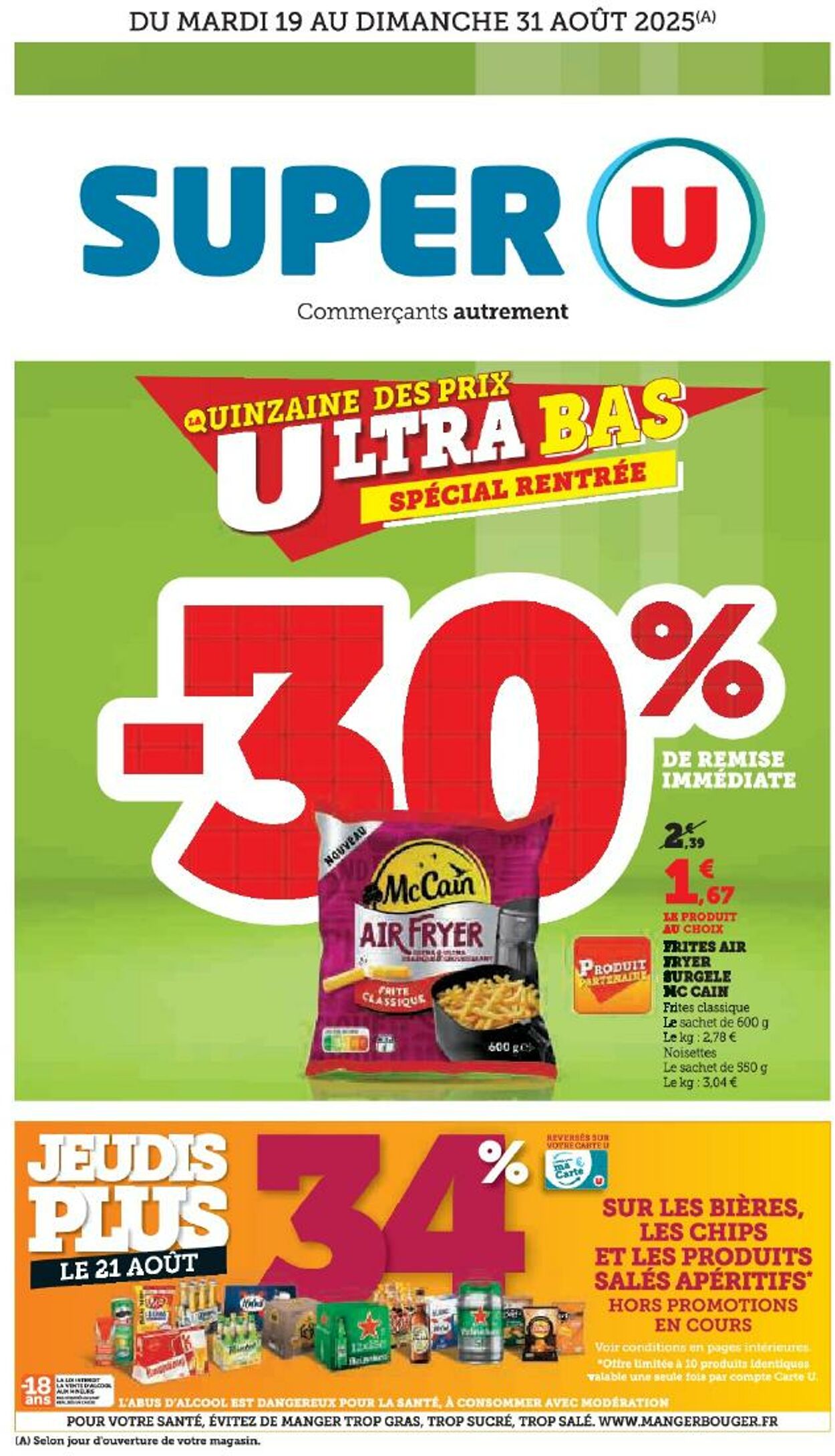 Catalogue Hyper U 14.08.2025 - 28.08.2025