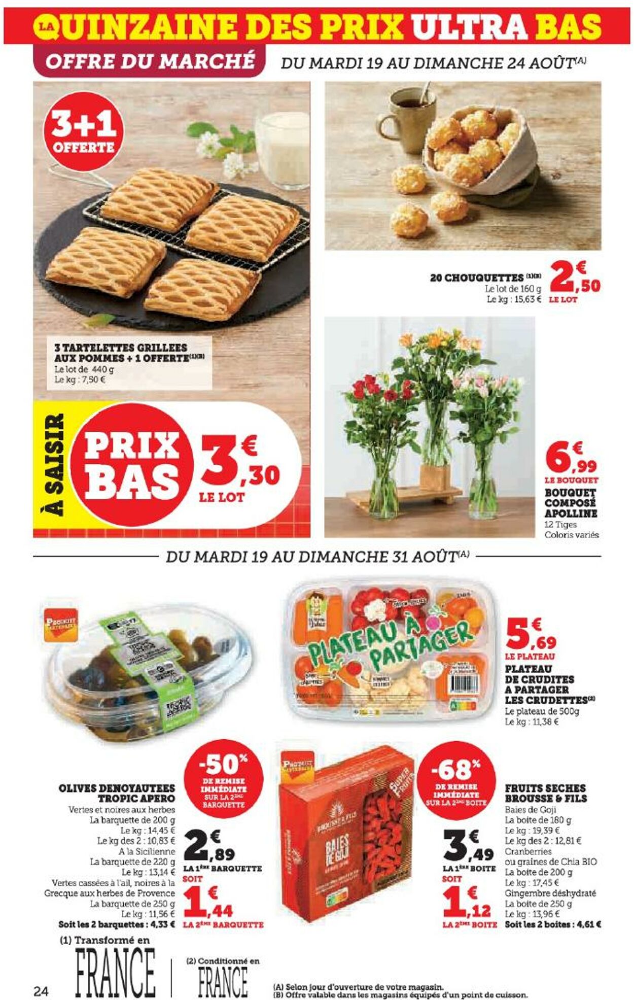 Catalogue Hyper U 14.08.2025 - 28.08.2025