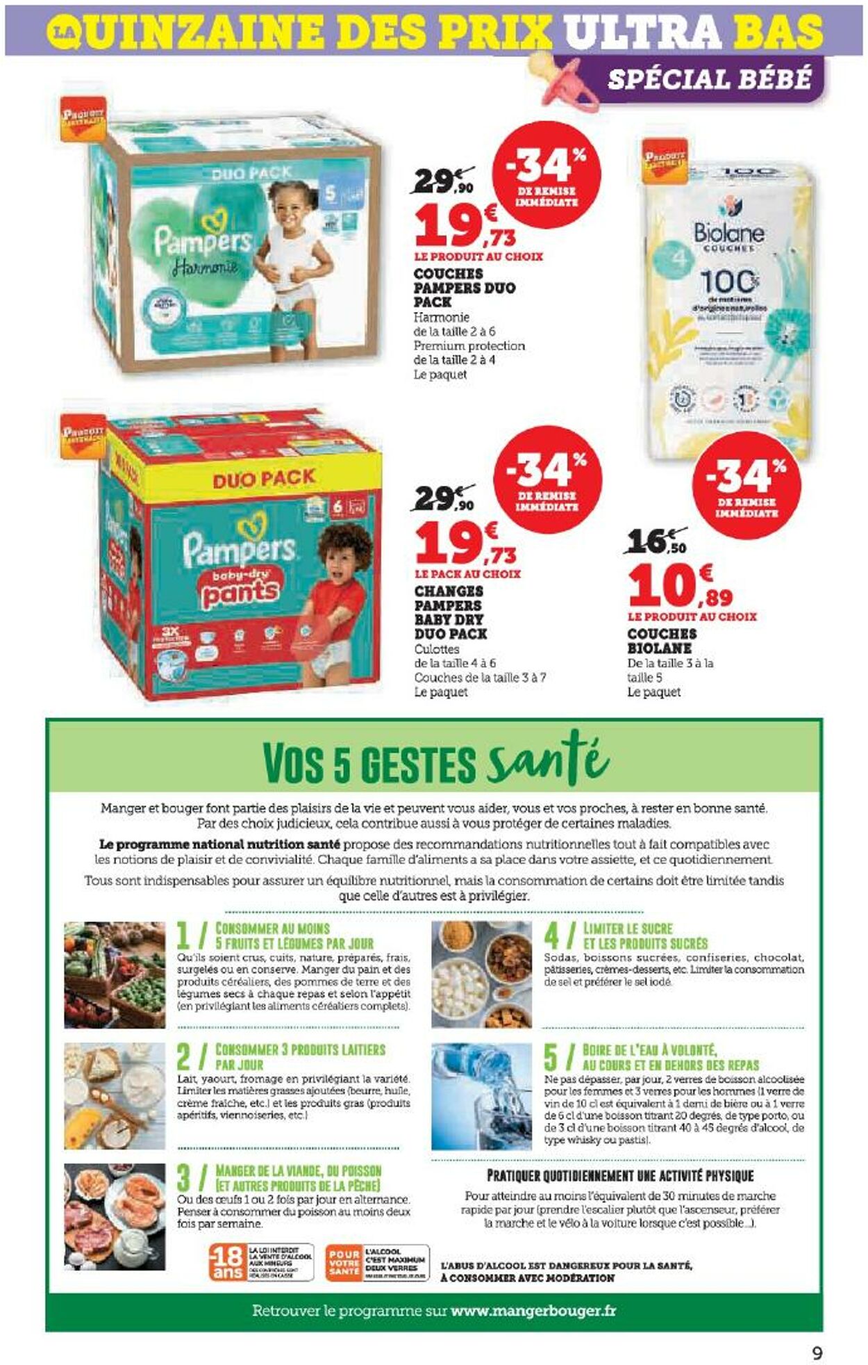 Catalogue Hyper U 14.08.2025 - 28.08.2025