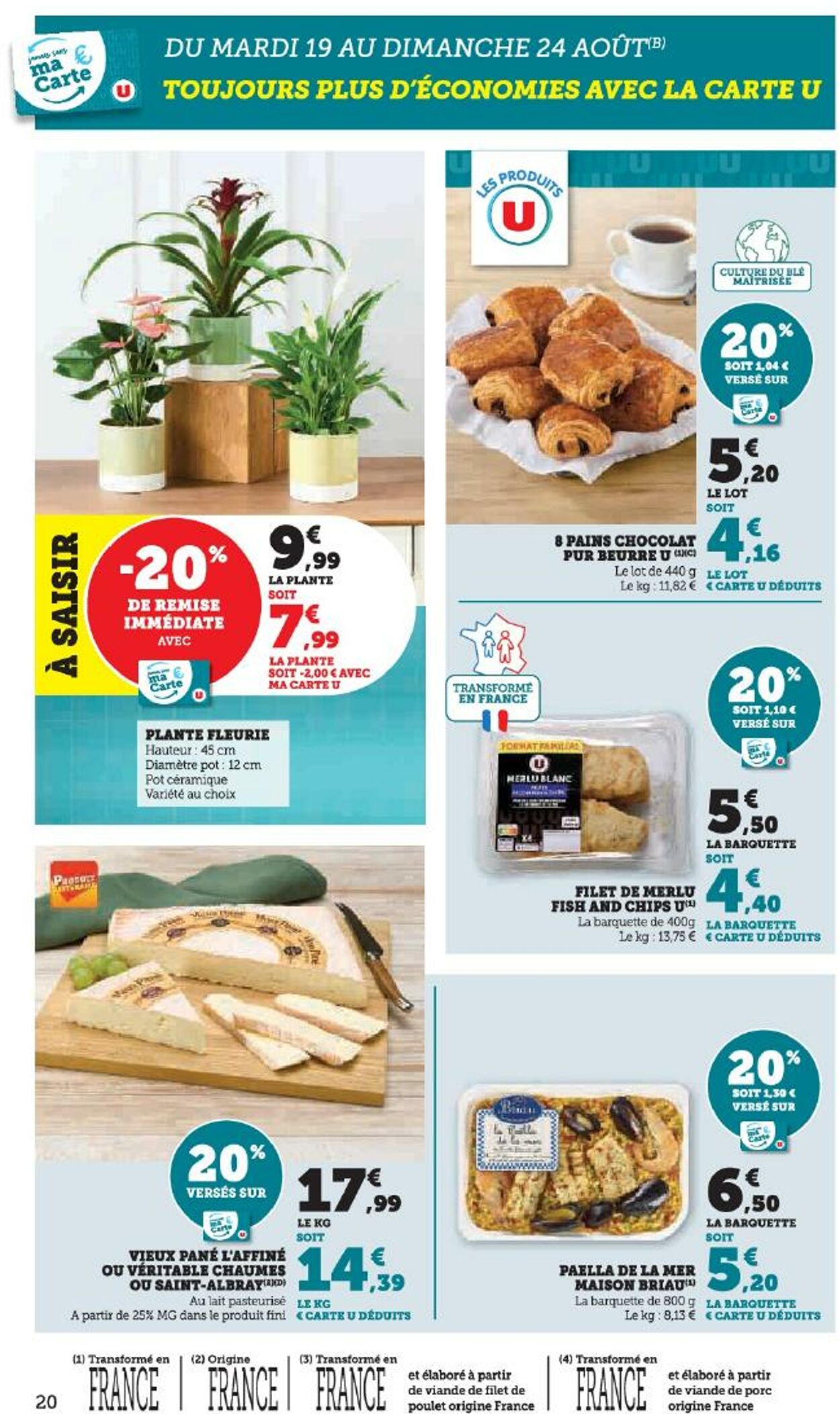 Catalogue Hyper U 14.08.2025 - 28.08.2025