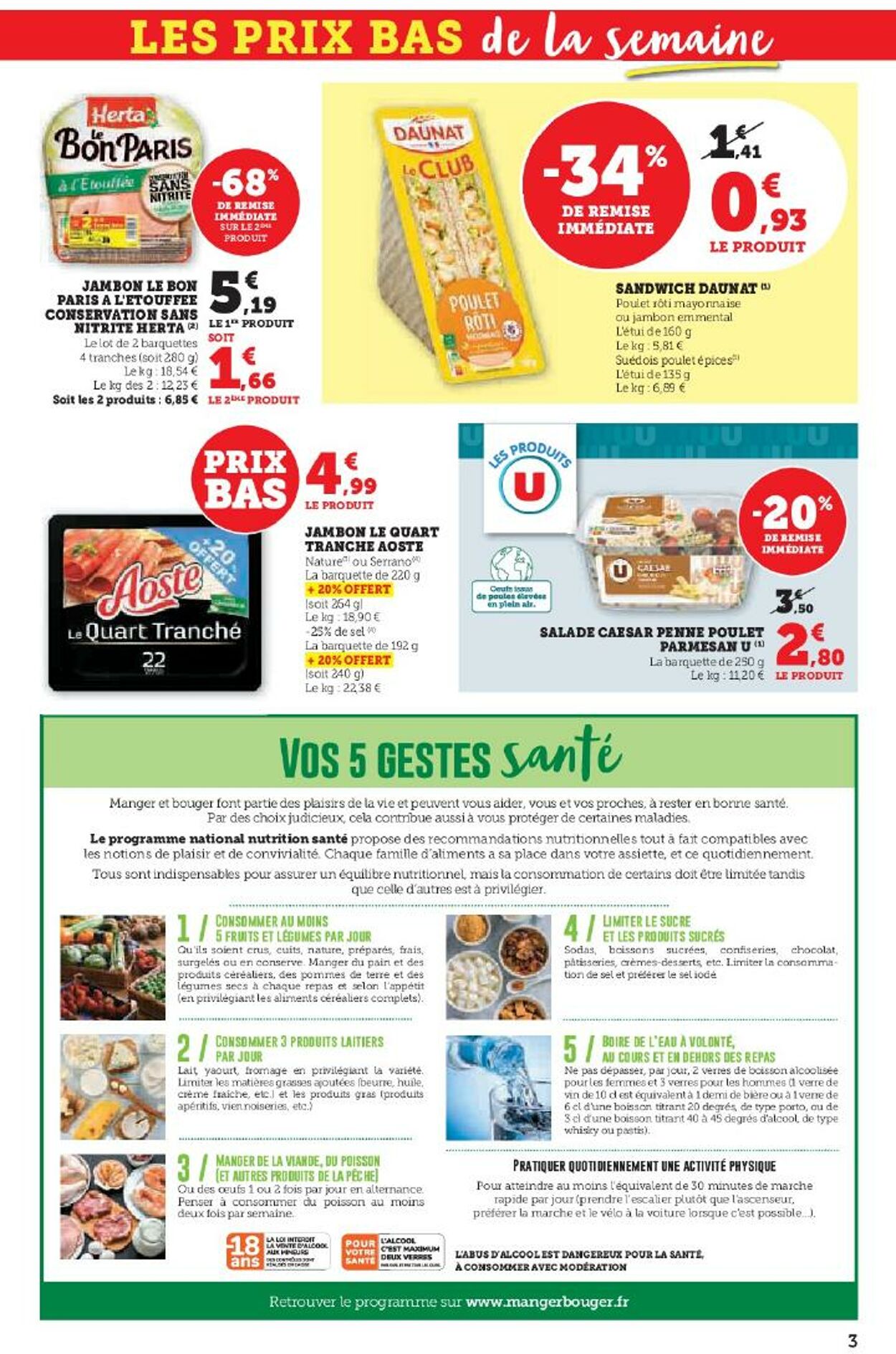 Catalogue Hyper U 22.05.2025 - 05.06.2025