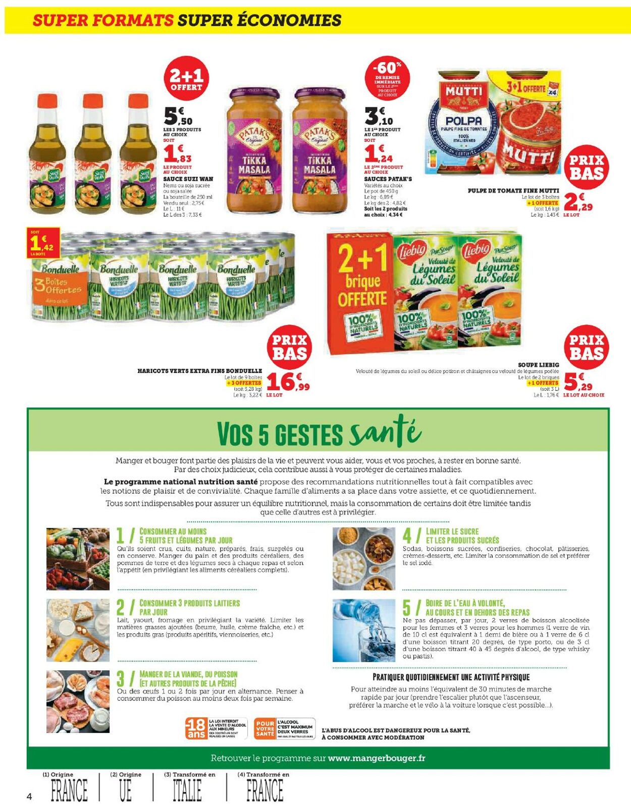 Catalogue Hyper U 23.10.2025 - 06.11.2025