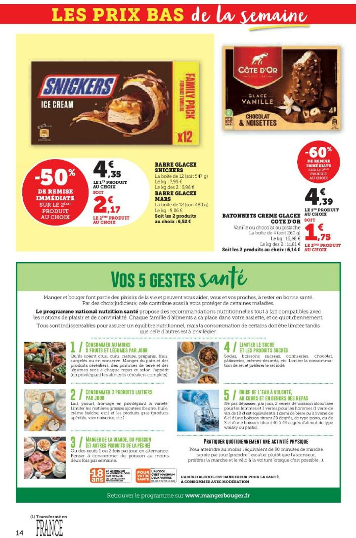 Catalogue Hyper U 29.05.2025 - 05.06.2025